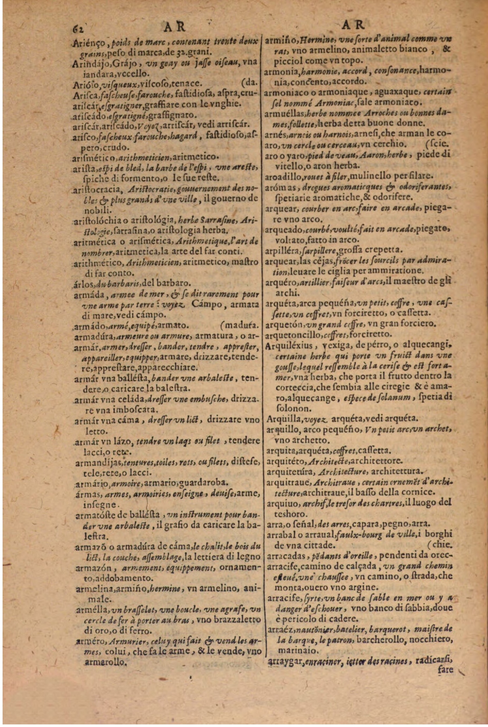 1606 - Samuel Crespin - Thresor des trois langues, francoise, italiene et espagnolle - BSB Munich 1606 - Samuel Crespin - Thresor des trois langues, francoise, italiene et espagnolle - BSB Munich