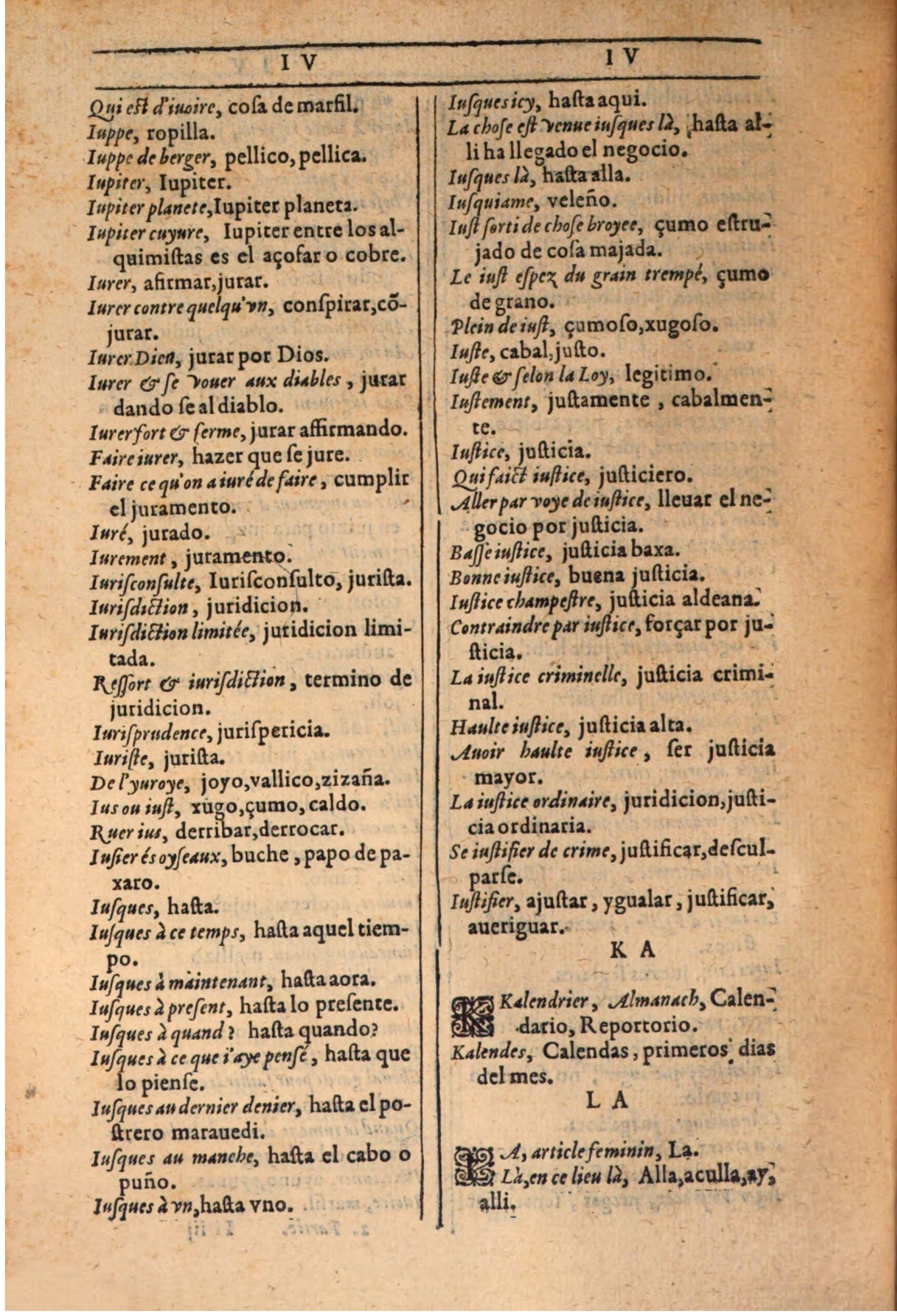 1607 - Marc Orry - Trésor des deux langues espagnole et française (Seconde partie) - BSB Munich