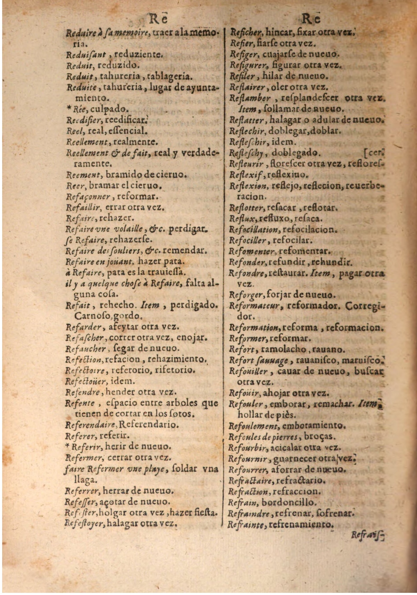 1645 - A. de Sommaville et A. Courbé - Trésor des deux langues espagnole et française (Seconde partie) - BSB Munich