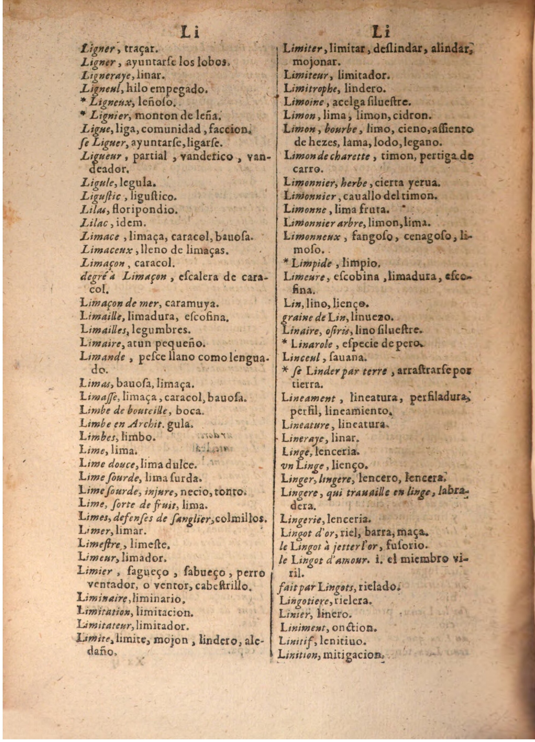 1645 - A. de Sommaville et A. Courbé - Trésor des deux langues espagnole et française (Seconde partie) - BSB Munich 1645 - A. de Sommaville et A. Courbé - Trésor des deux langues espagnole et française (Seconde partie) - BSB Munich