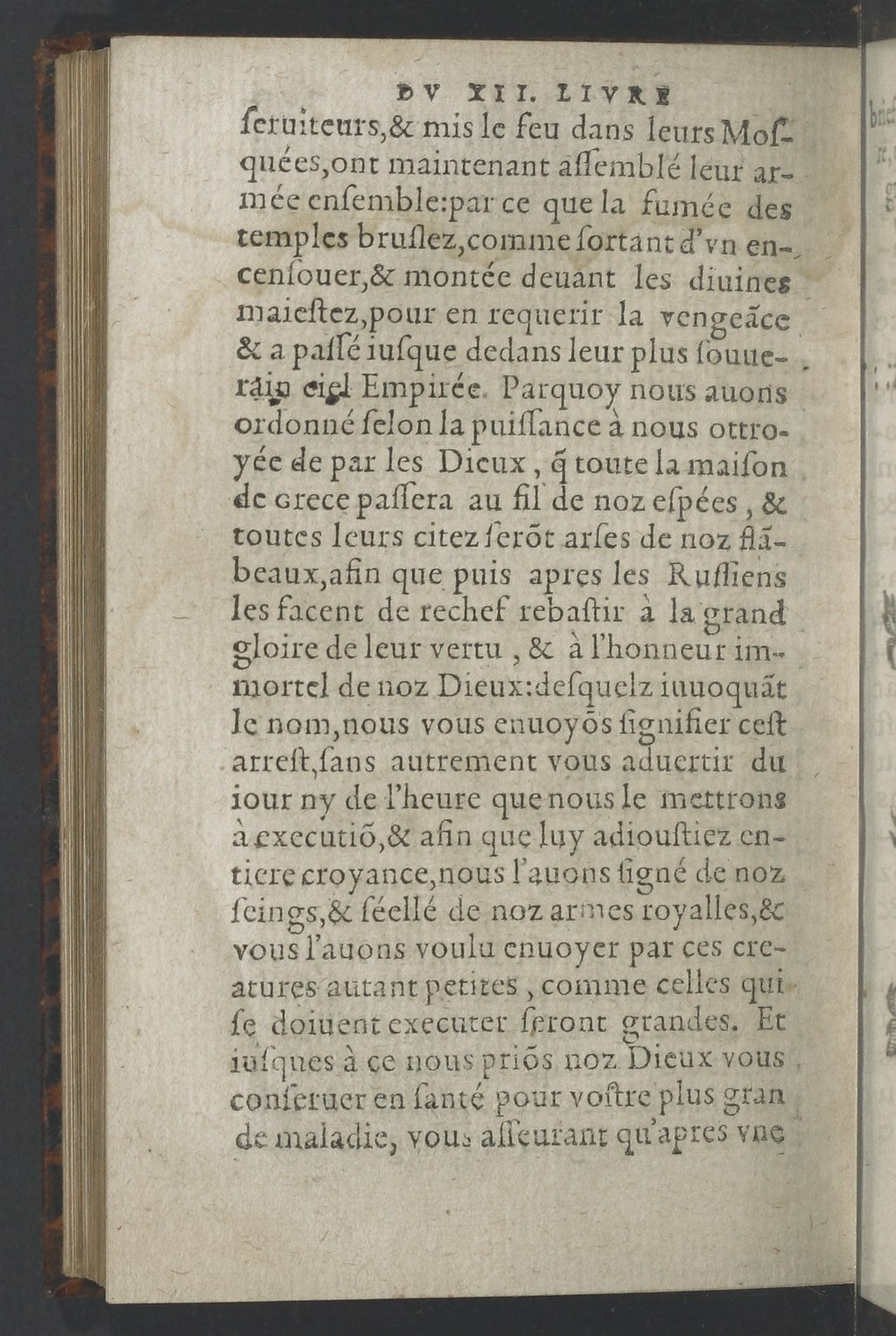 1564 - Vincent Norment et Jeanne Bruneau - Trésor des Amadis - BnF