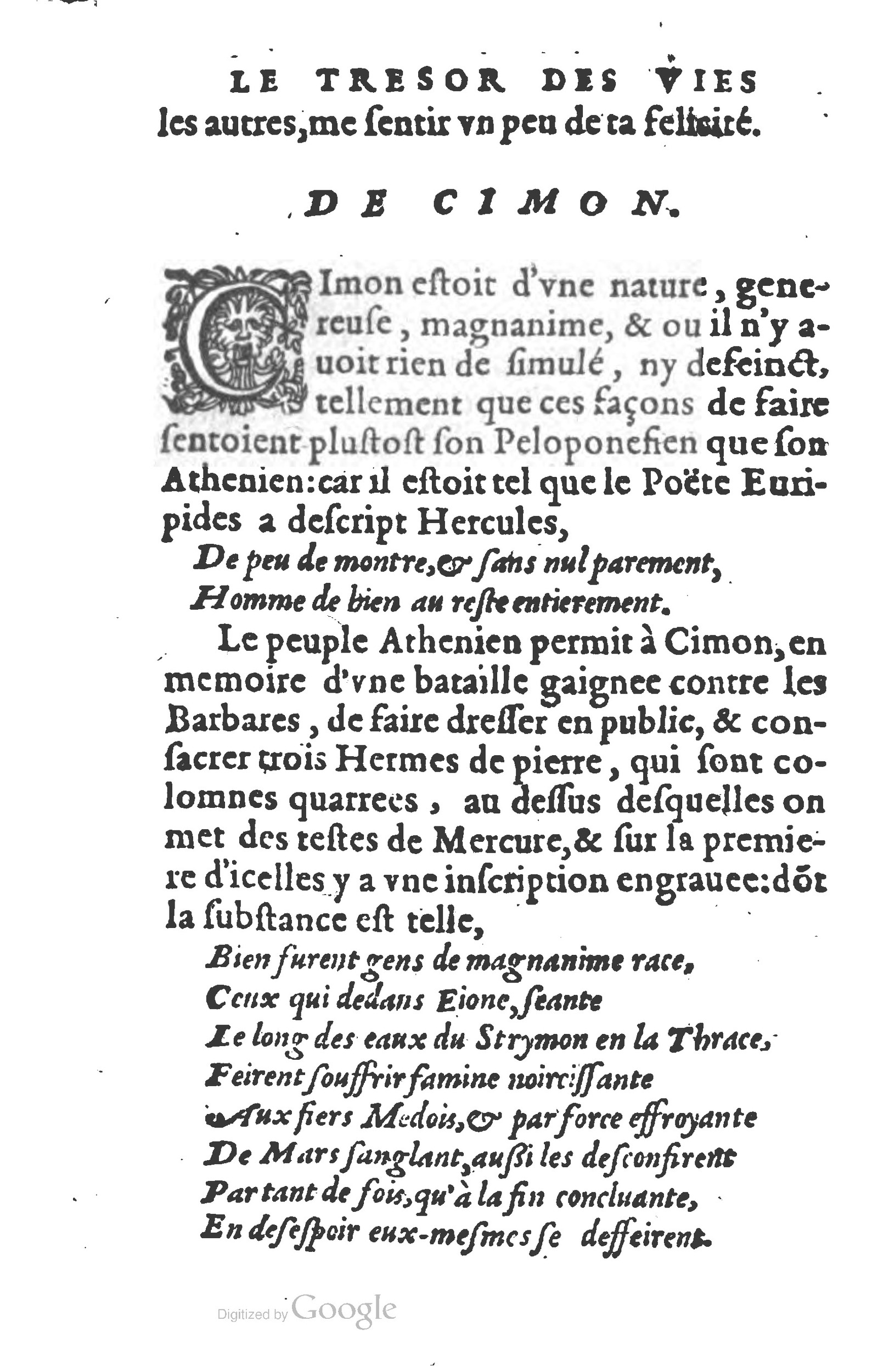 1577 - Claude Micard - Trésor des vies de Plutarque - BSB Munich 1577 - Claude Micard - Trésor des vies de Plutarque - BSB Munich