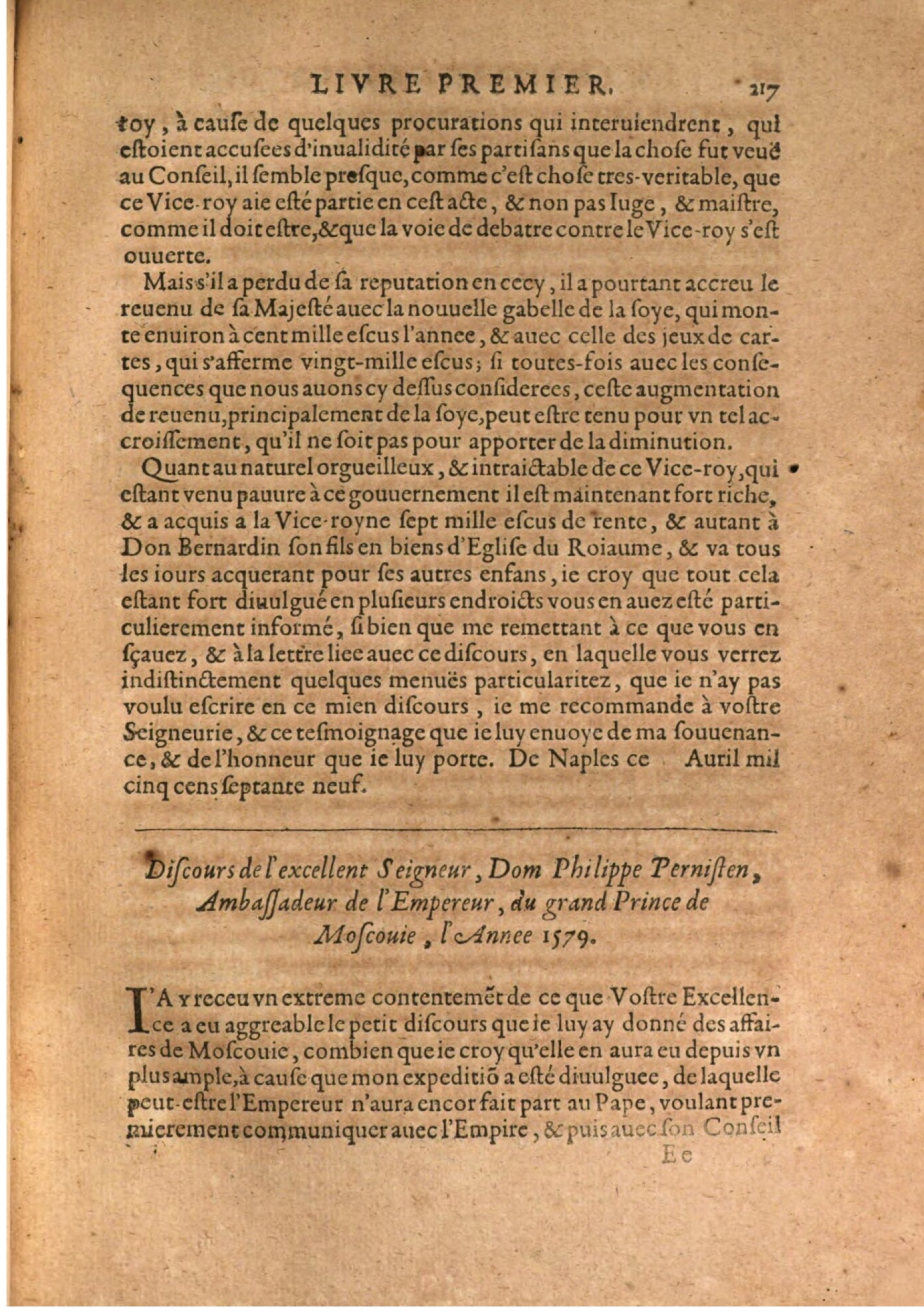 1608 - Nicolas Du Fossé - Trésor politique - BSB Munich 1608 - Nicolas Du Fossé - Trésor politique - BSB Munich