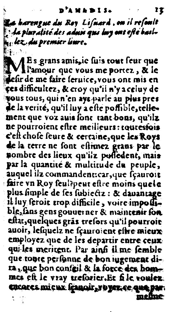 1562 - Jean d’Ogerolles et Gabriel Cotier - Trésor des Amadis - Lucerne