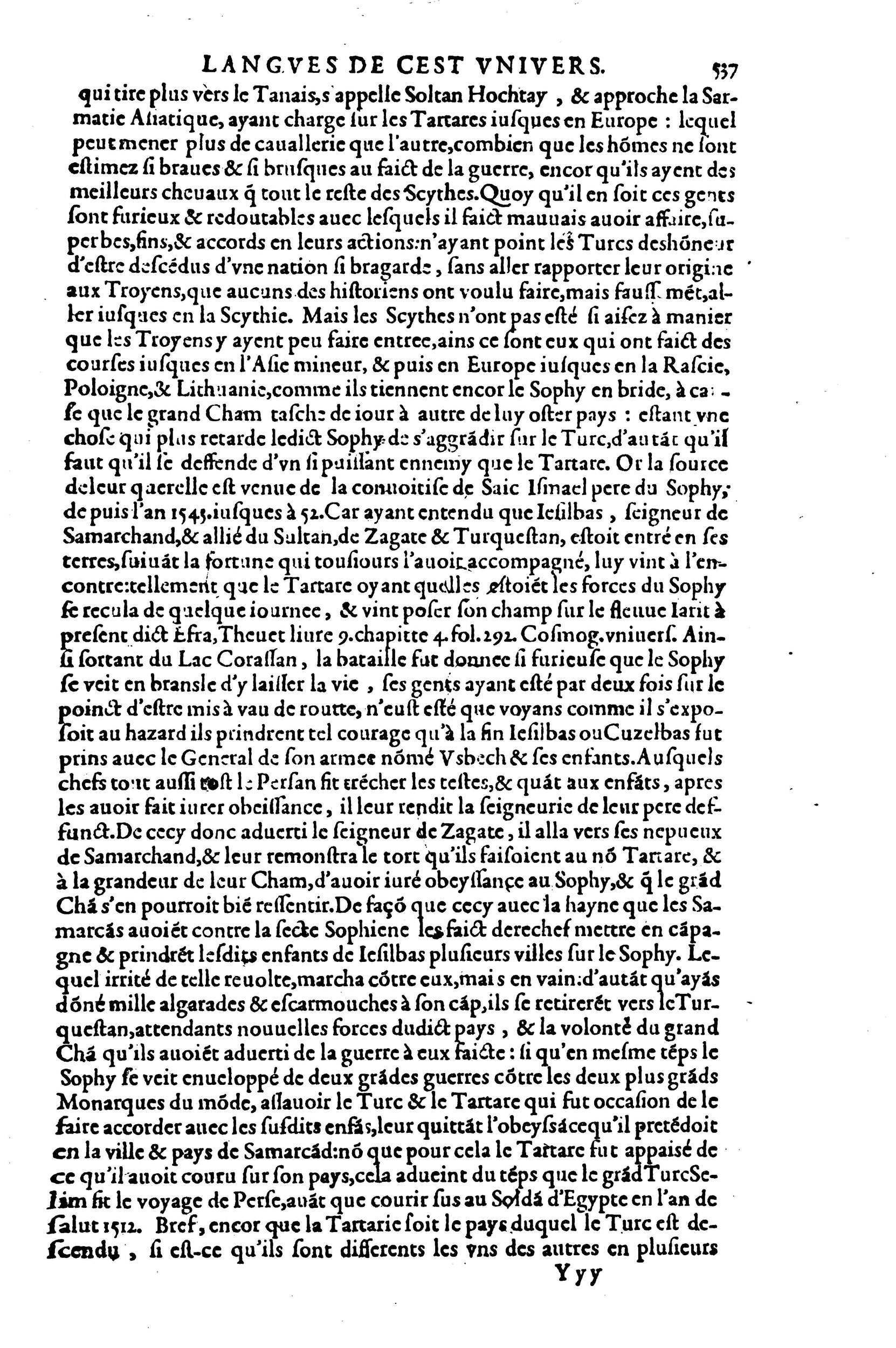 1608 - Nicolas Du Fossé - Trésor politique - BnF Tolbiac 1608 - Nicolas Du Fossé - Trésor politique - BnF Tolbiac