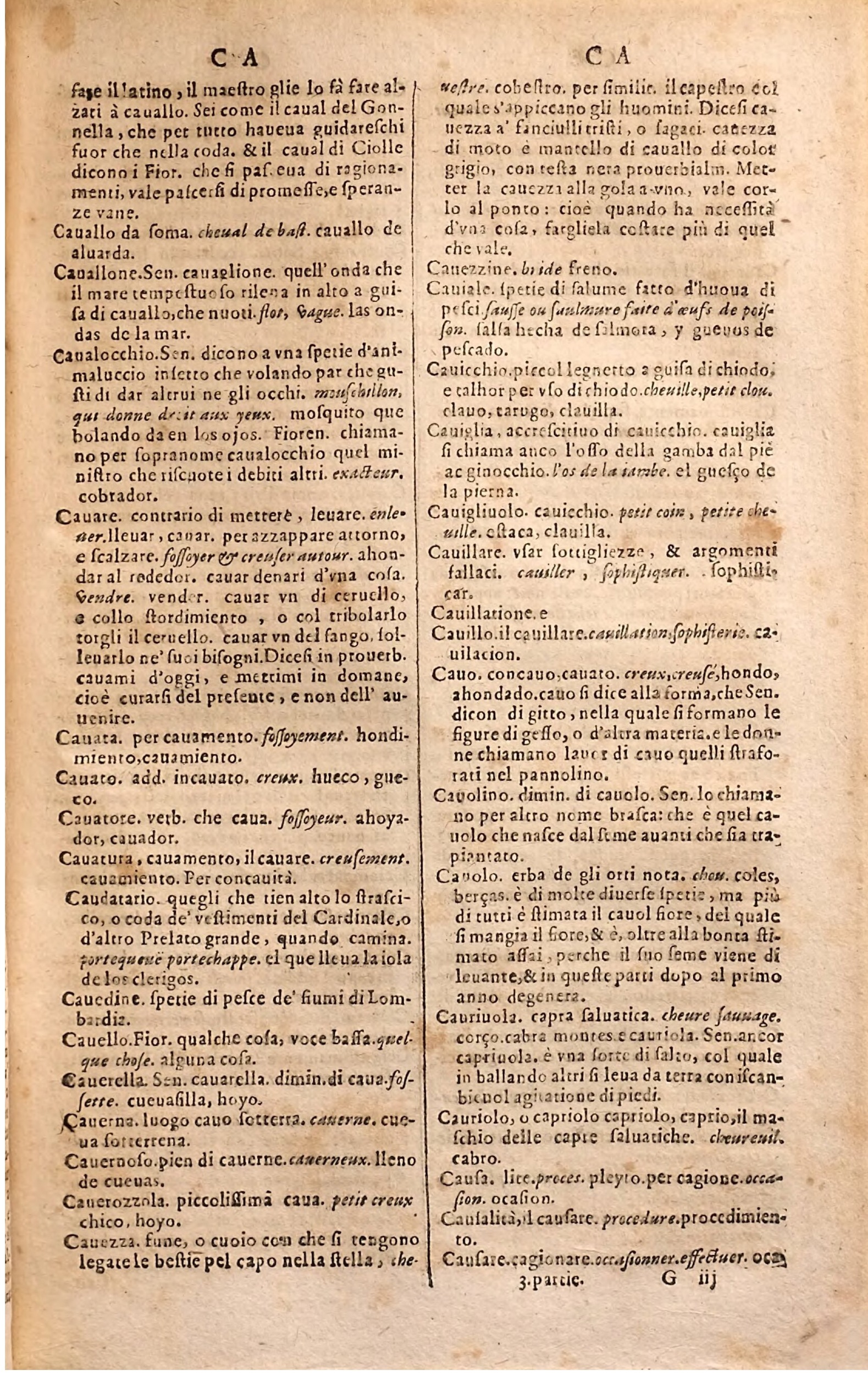 1627 - Jacques Crespin - Trésor des trois langues (Troisième partie) - Regensburg