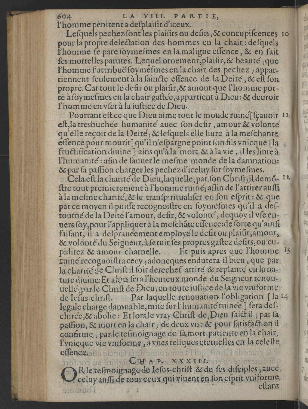 [1575c.] - s.n. - Le Livre des témoignages du Trésor caché au champ (vol. 2) - BnF-Tolbiac