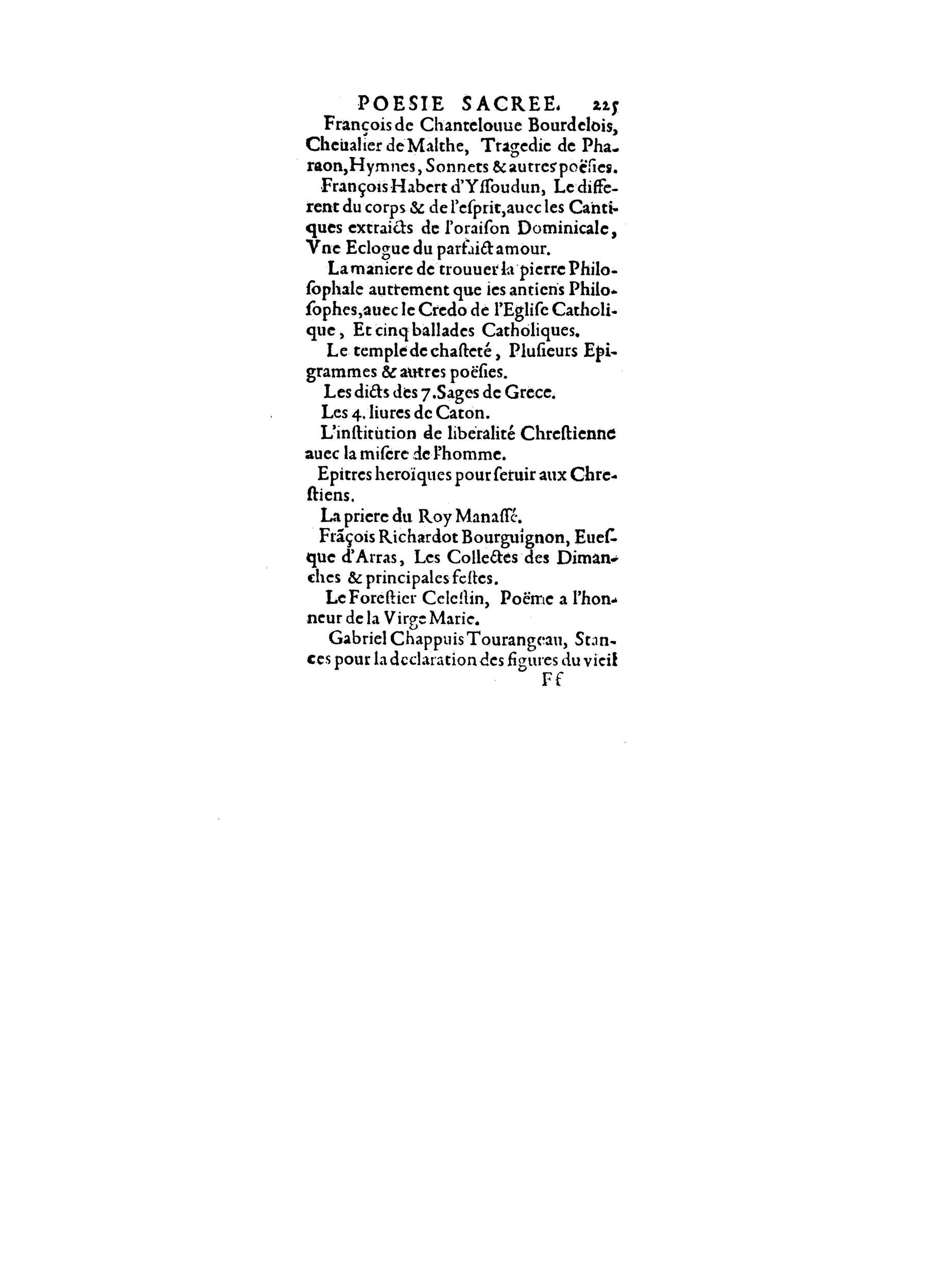 1598 - François Jacquin - La Guide des arts et sciences - BnF