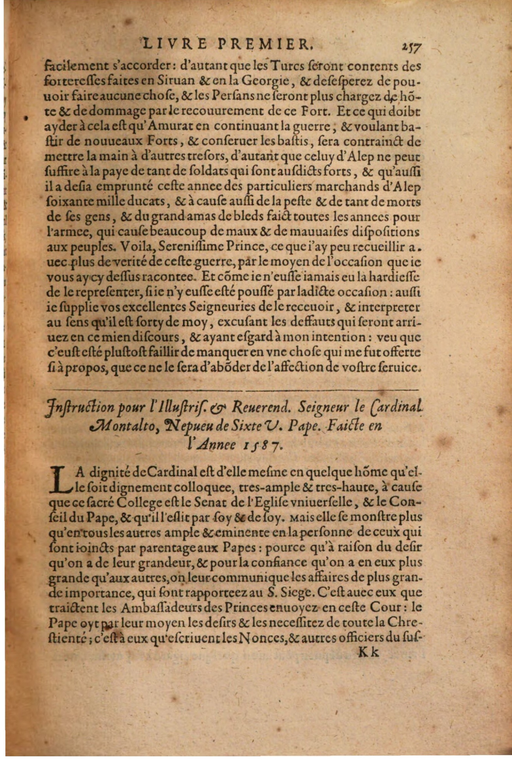 1608 - Thierry Rolin - Trésor politique - Augsbourg