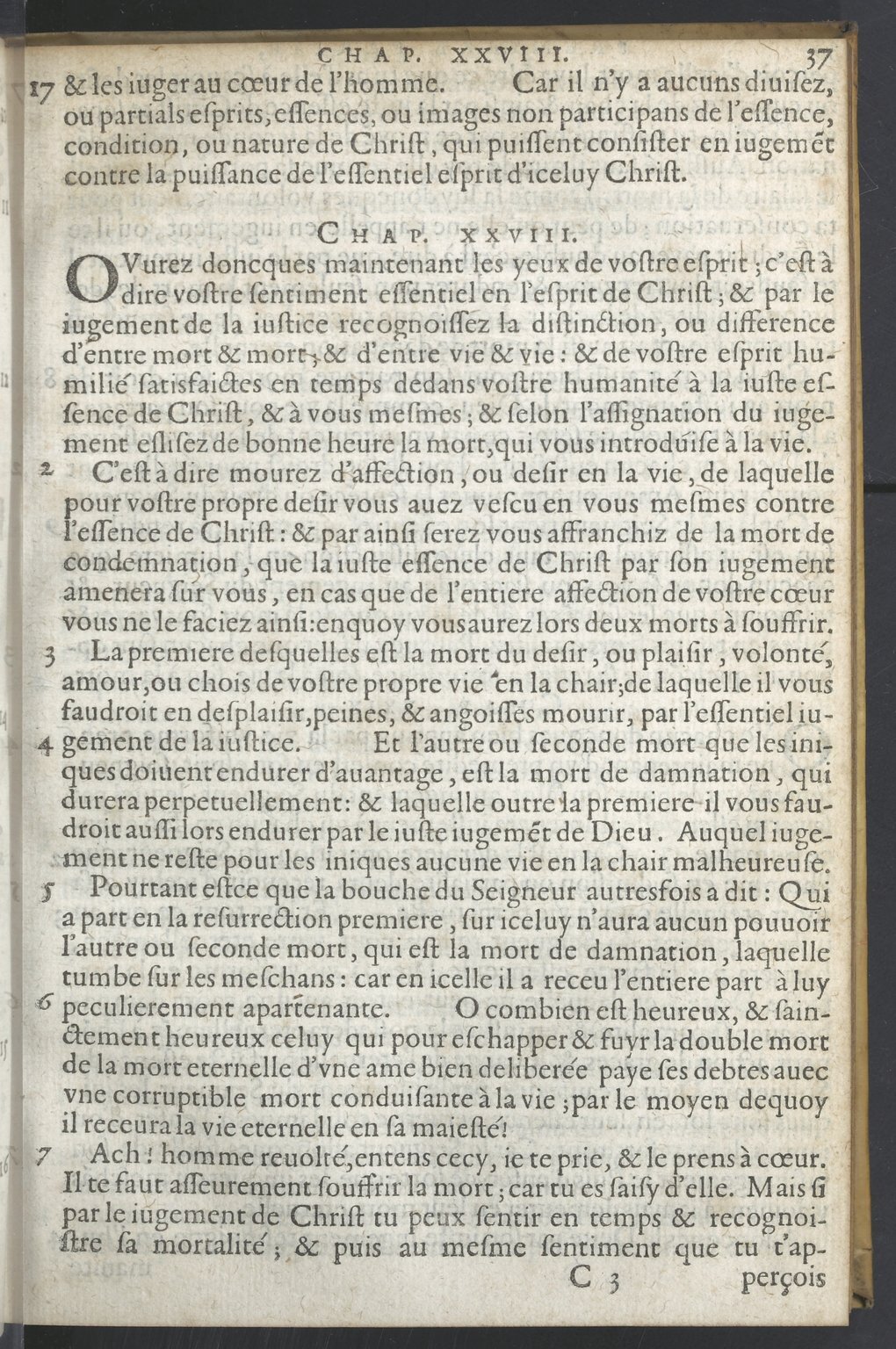 [1575c.] - s.n. - Le Livre des témoignages du Trésor caché au champ - BnF-Tolbiac