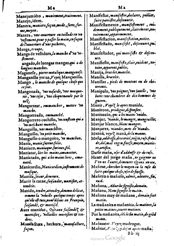 1616 - Veuve Marc Orry - Trésor des deux langues espagnole et française (Première et Seconde parties) - BM Lyon