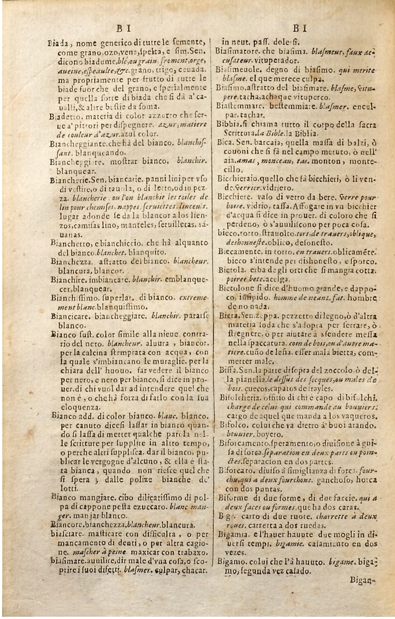 1627 - Jacques Crespin - Trésor des trois langues (Troisième partie) - Regensburg