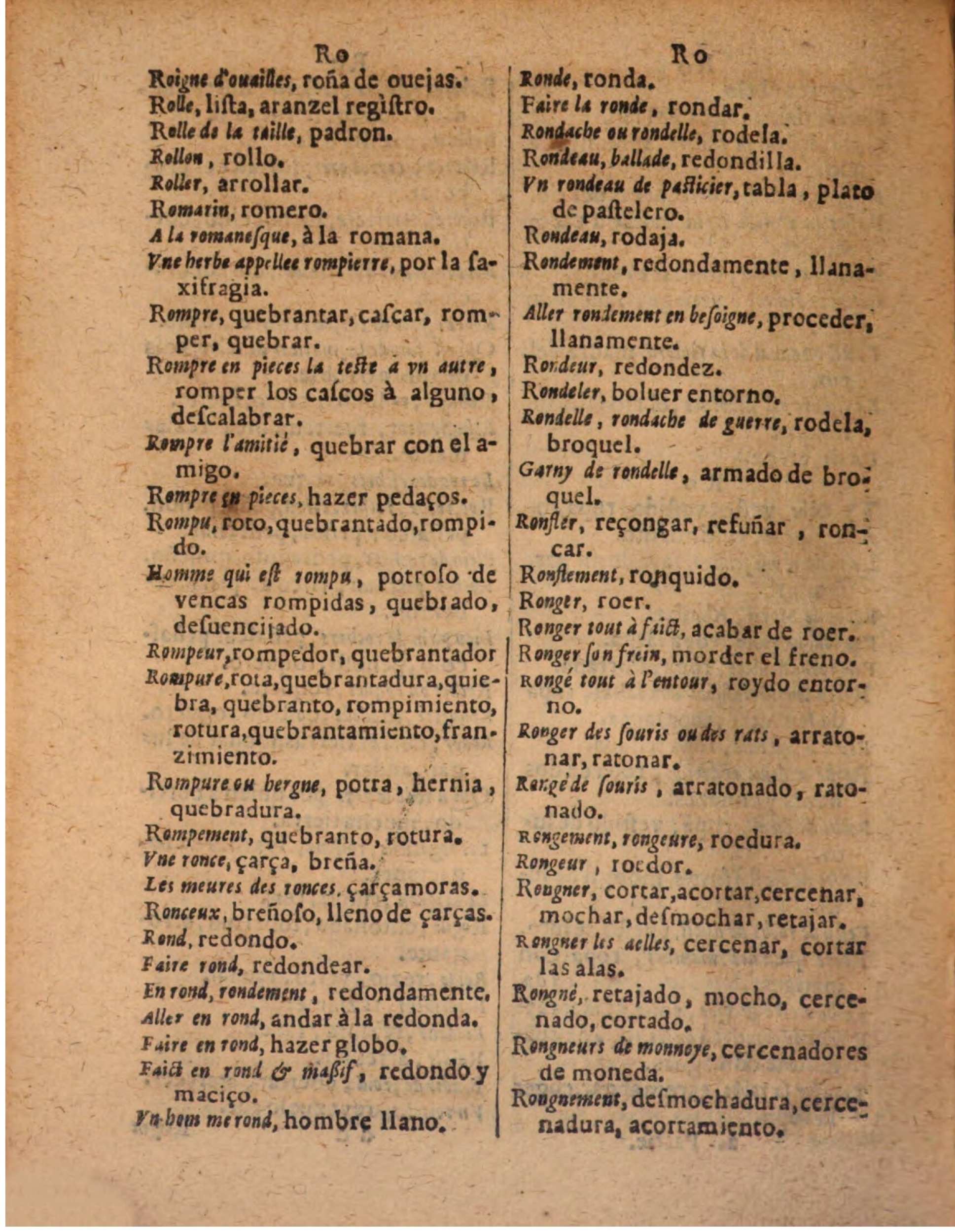 1624 - Hubert Antoine - Trésor des deux langues espagnole et française (Seconde partie) - BSB Munich