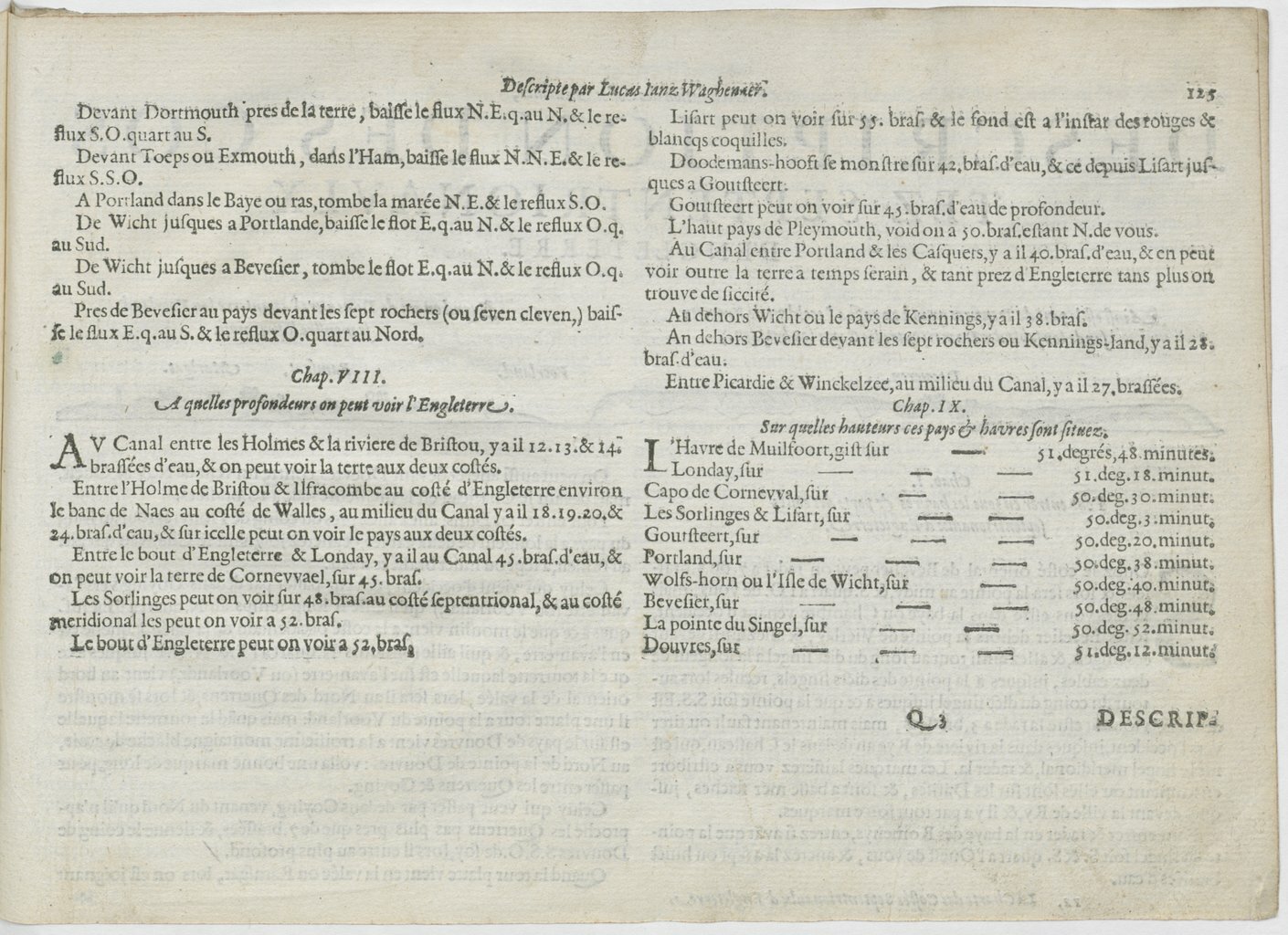 1601 - Bonaventure d’Aseville - Trésorerie ou cabinet de route marinesque - BnF 1601 - Bonaventure d’Aseville - Trésorerie ou cabinet de route marinesque - BnF