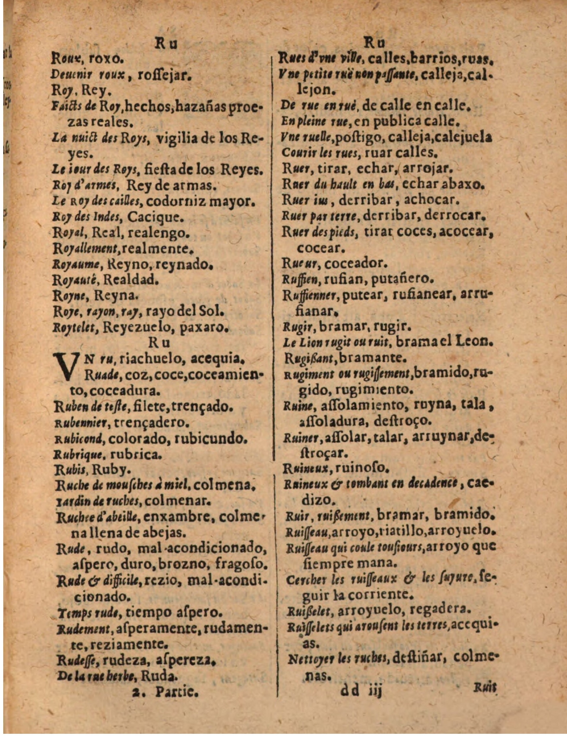 1624 - Hubert Antoine - Trésor des deux langues espagnole et française (Seconde partie) - BSB Munich