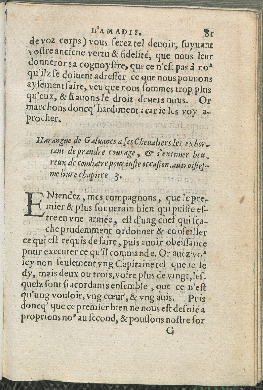 1559 - Pierre Regnard - Trésor des Amadis - Det KLG Copenhague