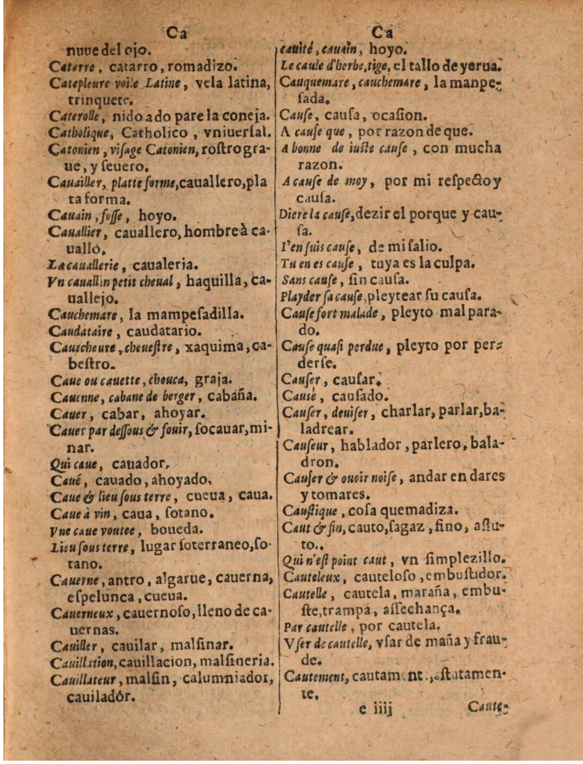 1624 - Hubert Antoine - Trésor des deux langues espagnole et française (Seconde partie) - BSB Munich