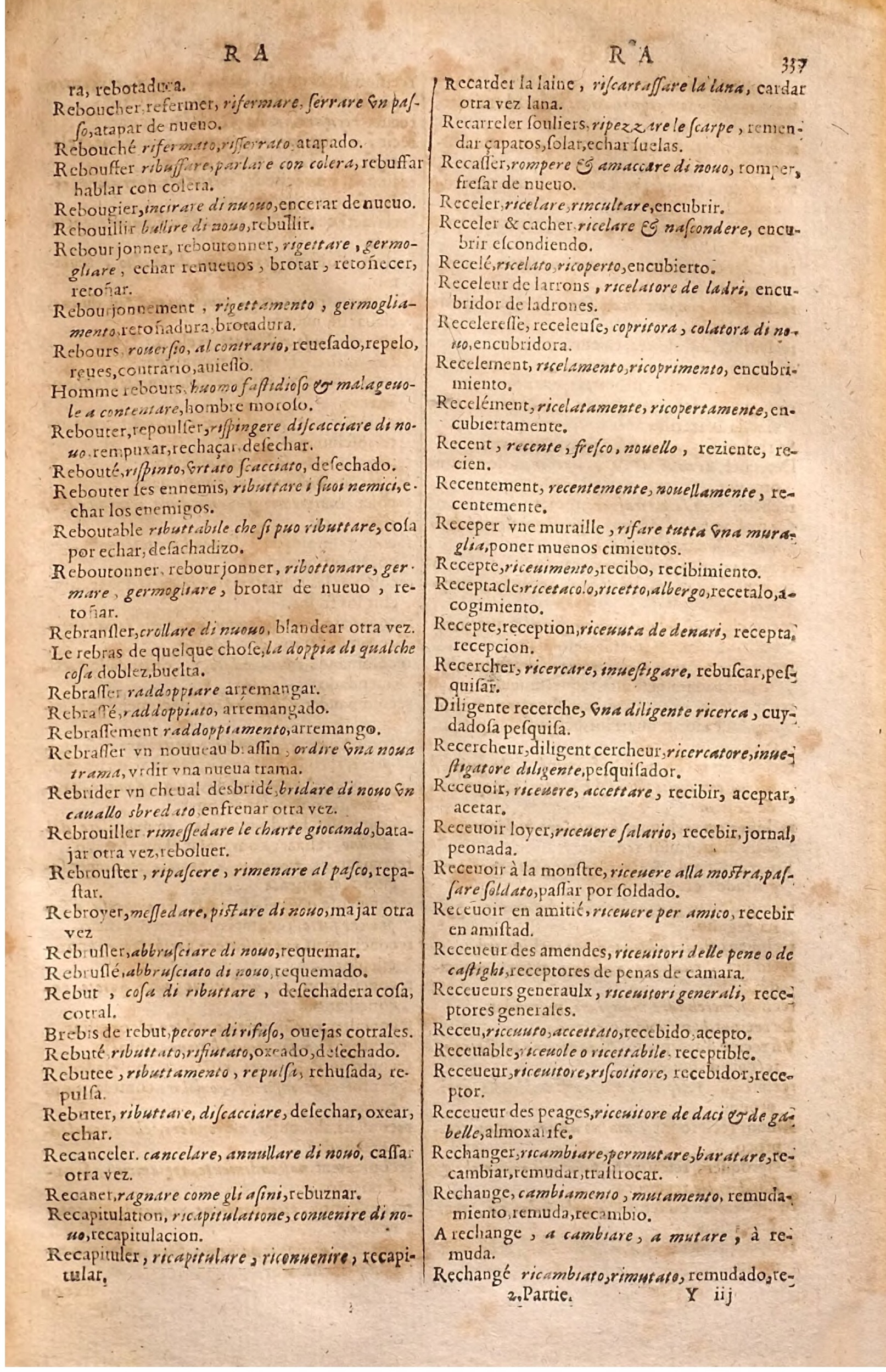 1627 - Jacques Crespin - Trésor des trois langues (Seconde partie) - Regensburg