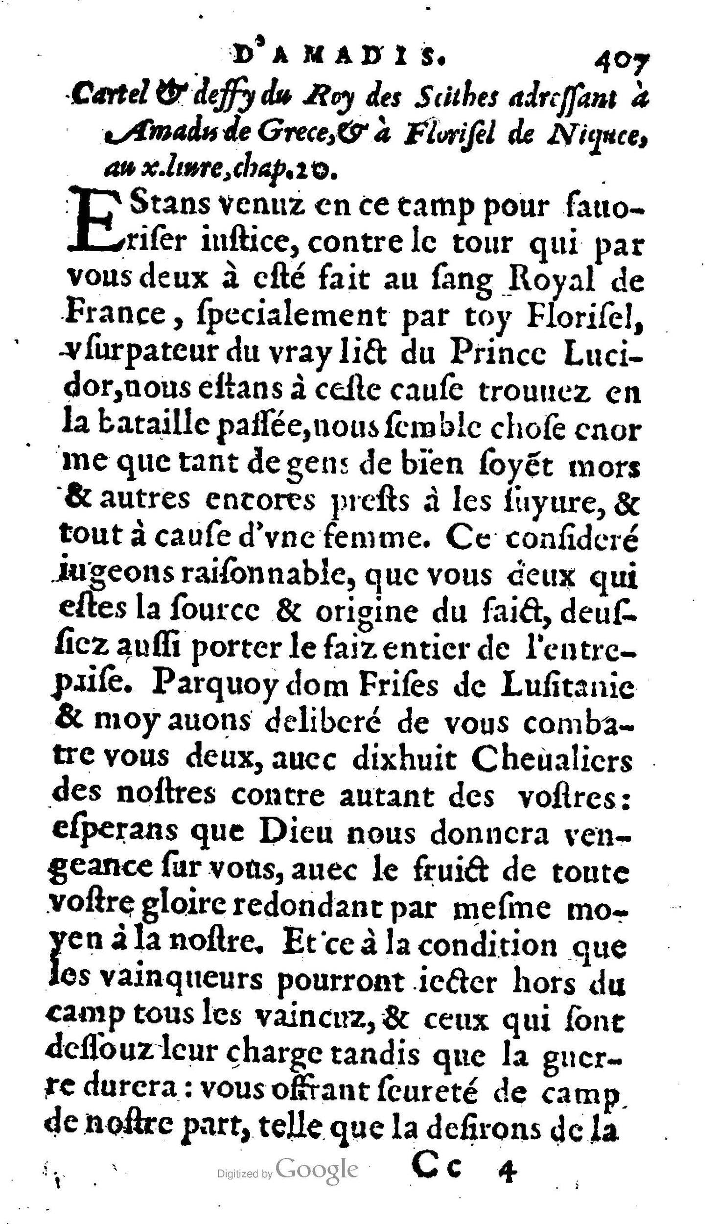 1606 - Jean Antoine Huguetan - Trésor des Amadis - Anvers Musée Plantin-Moretus 1606 - Jean Antoine Huguetan - Trésor des Amadis - Anvers Musée Plantin-Moretus