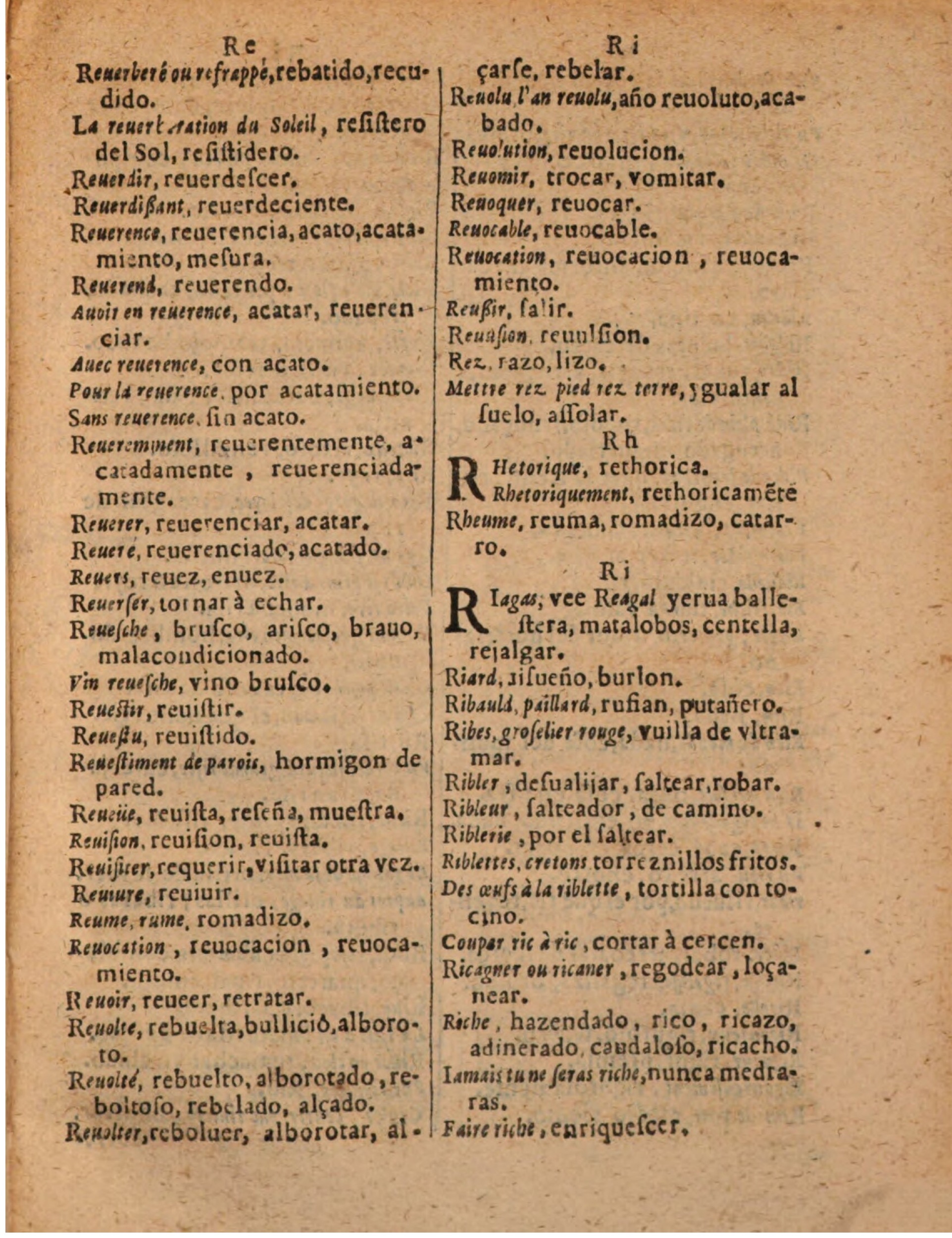 1624 - Hubert Antoine - Trésor des deux langues espagnole et française (Seconde partie) - BSB Munich