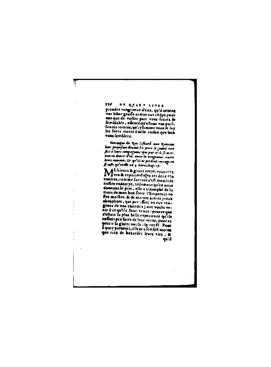 1571 - Jean Huguetan - Trésor des Amadis - BnF
