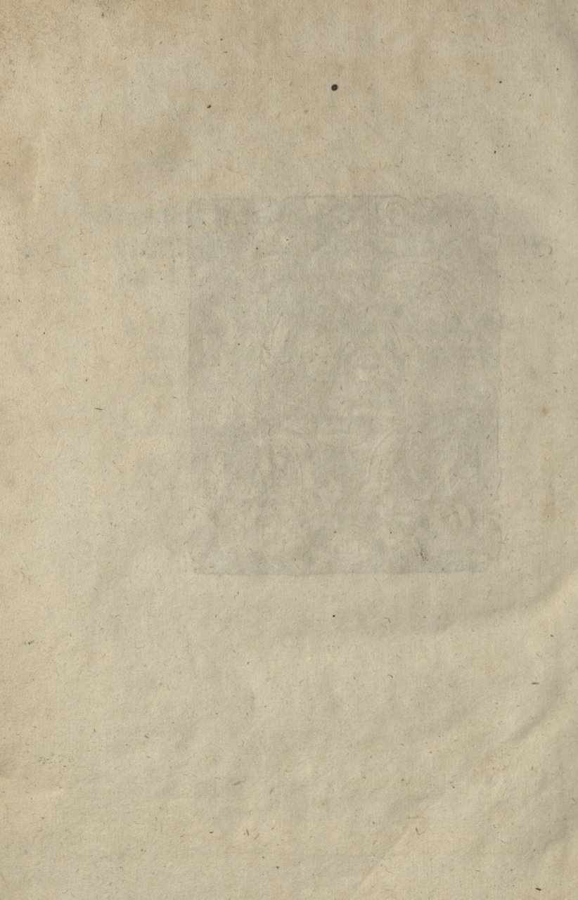 1573 - Christophe Plantin - Trésor du langage bas-allemand - Greifswald 1573 - Christophe Plantin - Trésor du langage bas-allemand - Greifswald