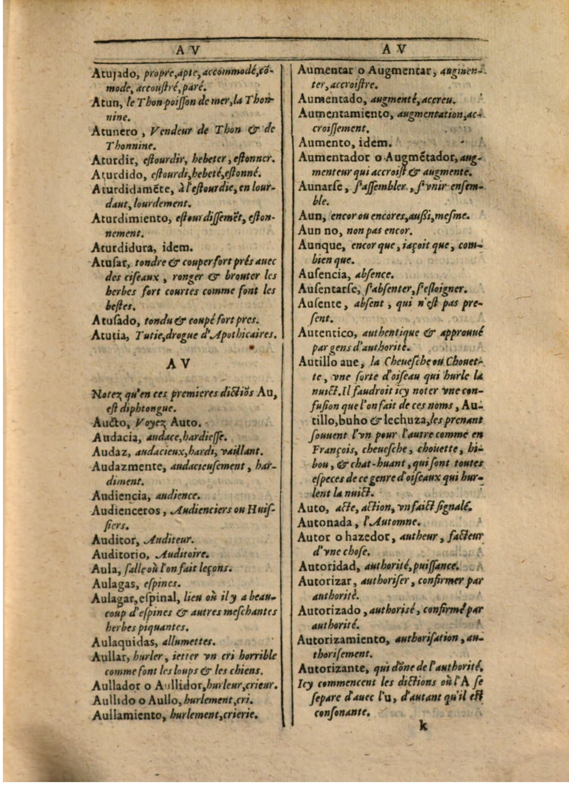1607 - Marc Orry - Trésor des deux langues espagnole et française (Première partie) - BSB Munich 1607 - Marc Orry - Trésor des deux langues espagnole et française (Première partie) - BSB Munich