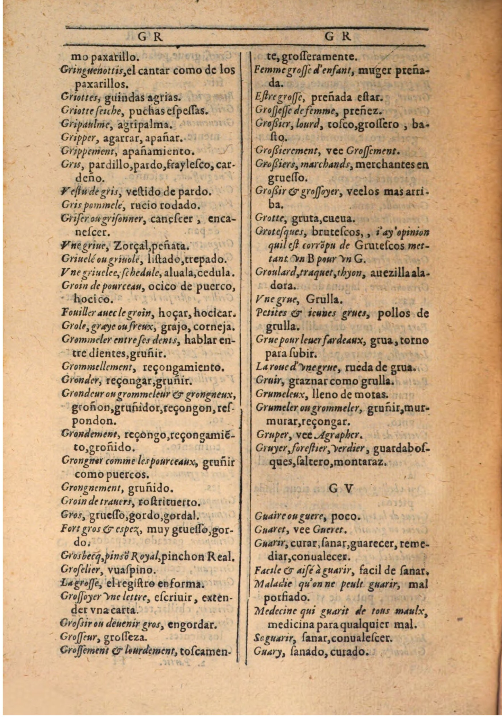1607 - Marc Orry - Trésor des deux langues espagnole et française (Seconde partie) - BSB Munich