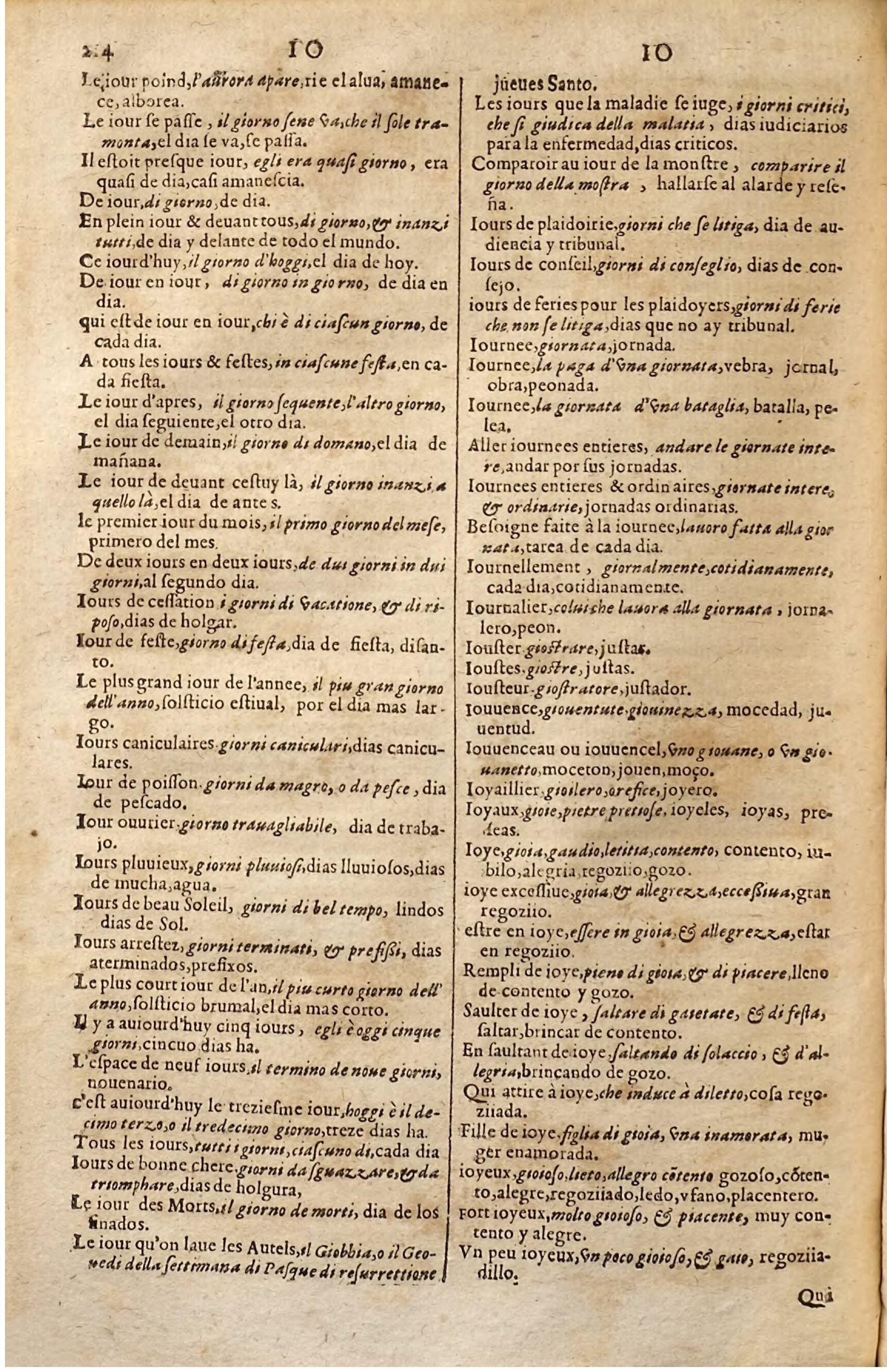 1627 - Jacques Crespin - Trésor des trois langues (Seconde partie) - Regensburg