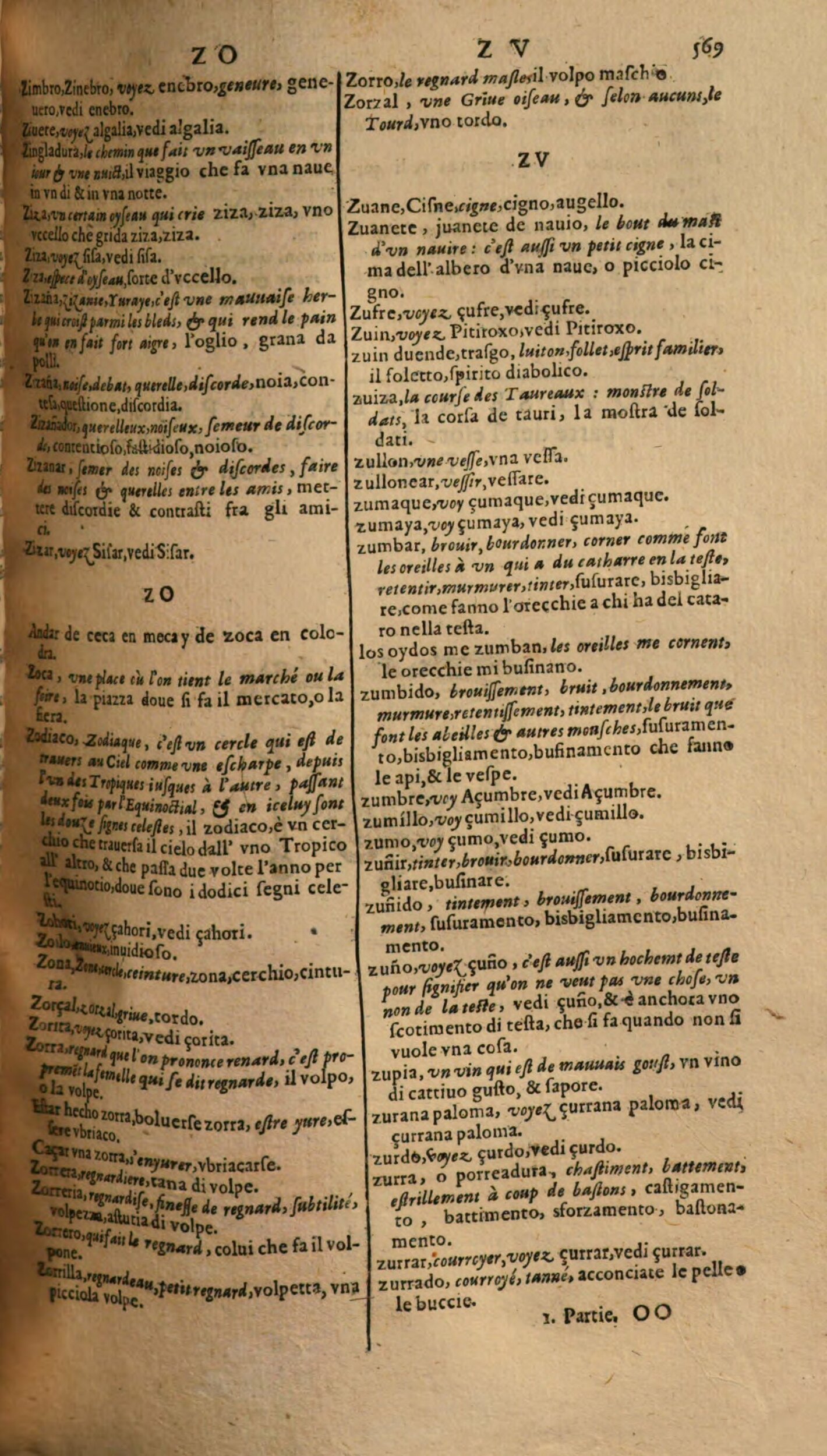 1617 - Samuel Crespin - Trésor des trois langues espagnole, française et italienne (Première partie) - Regensburg