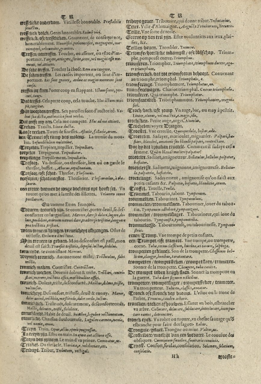1573 - Christophe Plantin - Trésor du langage bas-allemand - Greifswald 1573 - Christophe Plantin - Trésor du langage bas-allemand - Greifswald