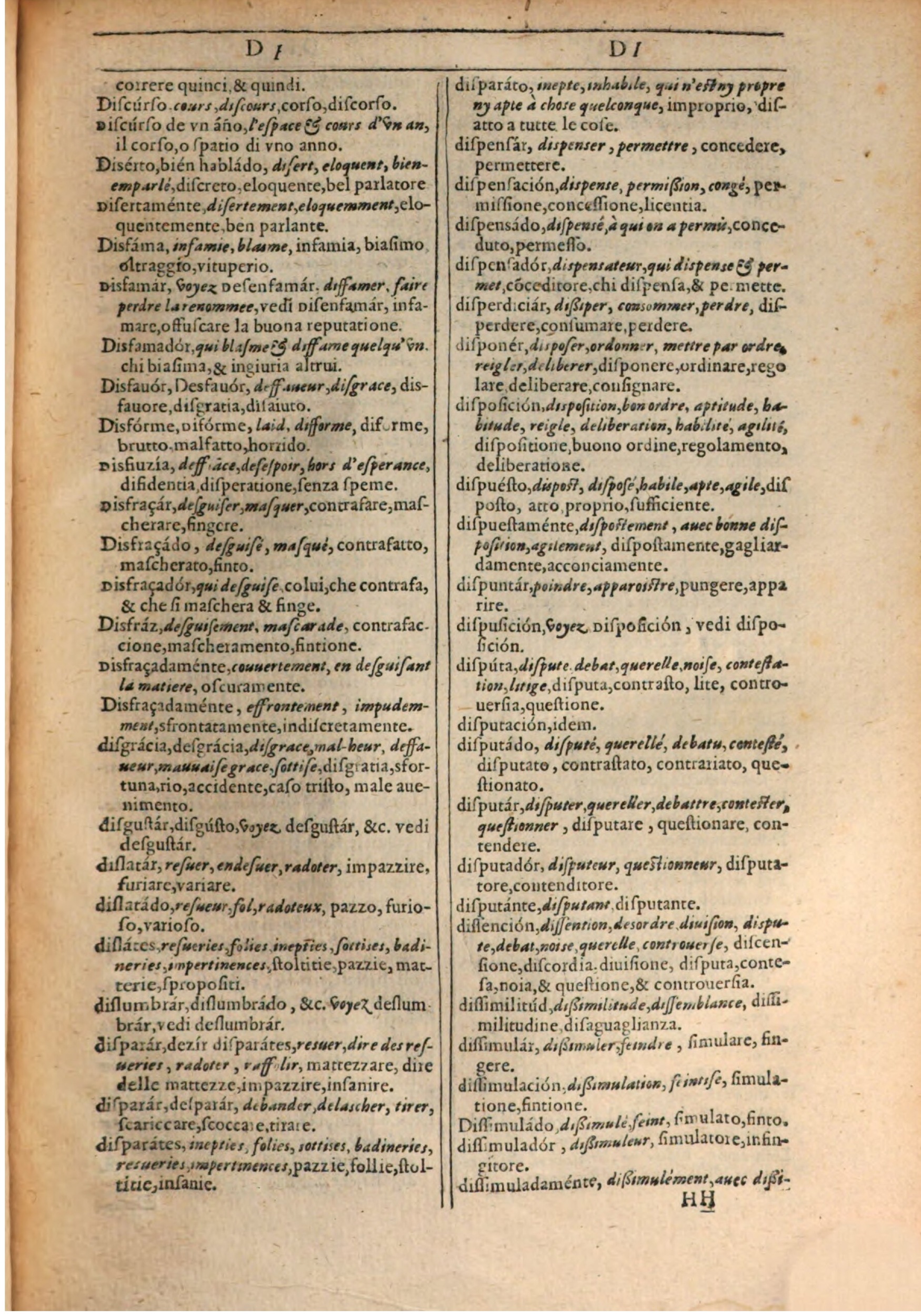1609 - Philippe Albert et Alexandre Pernet - Trésor des trois langues française, italienne et espagnole (Première partie) - BSB Munich 1609 - Philippe Albert et Alexandre Pernet - Trésor des trois langues française, italienne et espagnole (Première partie) - BSB Munich