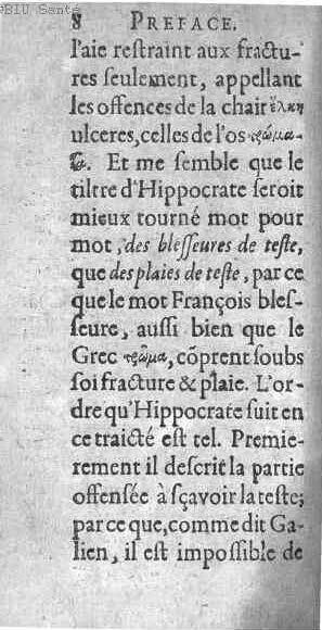 1612 - Thomas Portau - Trésor de chirurgie - BIU Santé