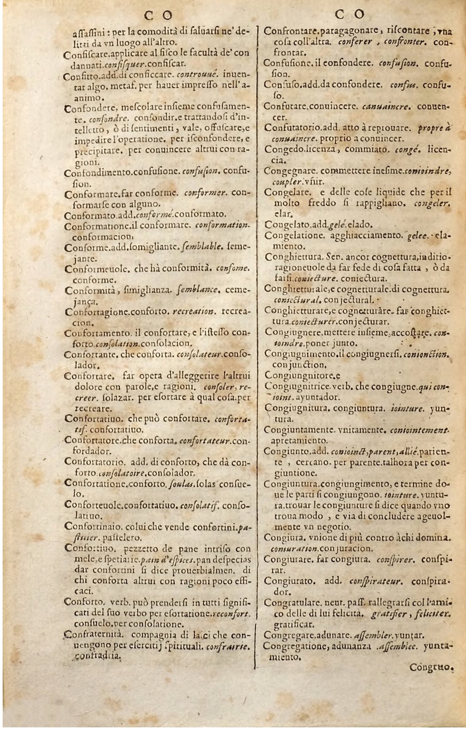 1627 - Jacques Crespin - Trésor des trois langues (Troisième partie) - Regensburg