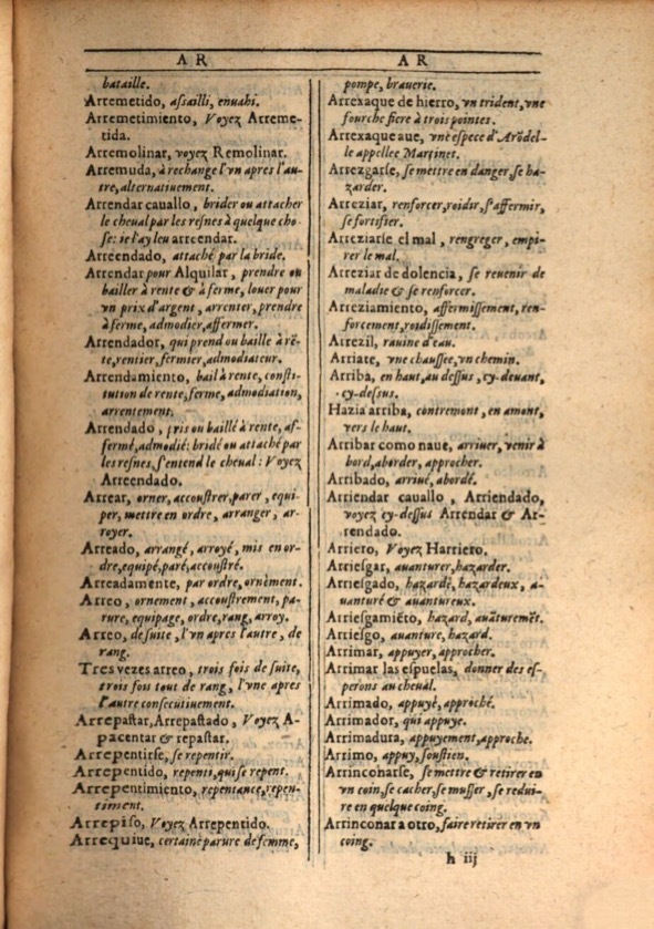 1607 - Marc Orry - Trésor des deux langues espagnole et française (Première et Seconde parties) - ÖNB Wien