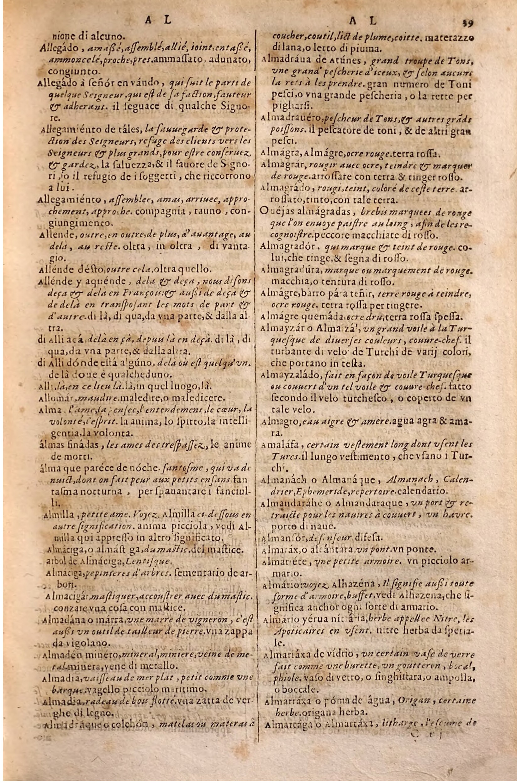 1627 - Jacques Crespin - Trésor des trois langues - Regensburg
