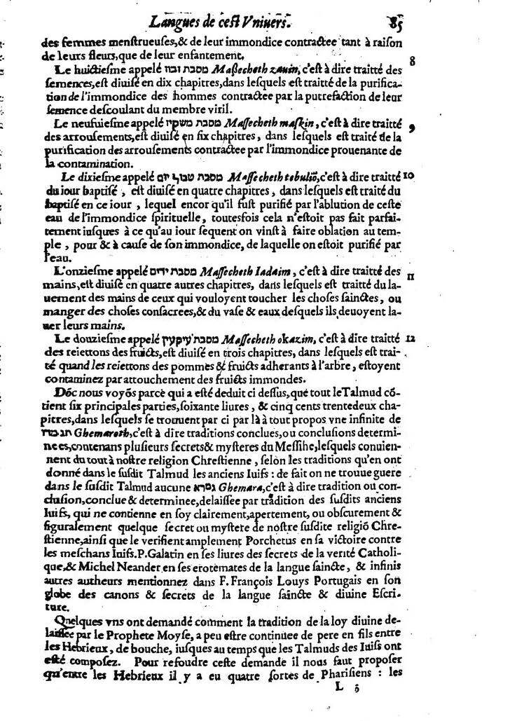1613 - Matthieu Berjon - Trésor de l’histoire des langues de cet univers - BM Lyon