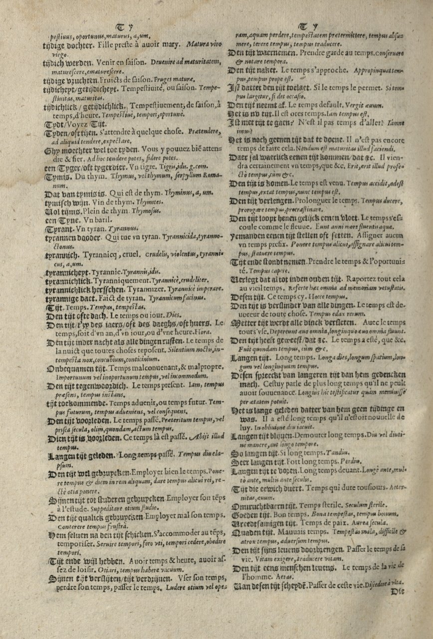 1573 - Christophe Plantin - Trésor du langage bas-allemand - Greifswald