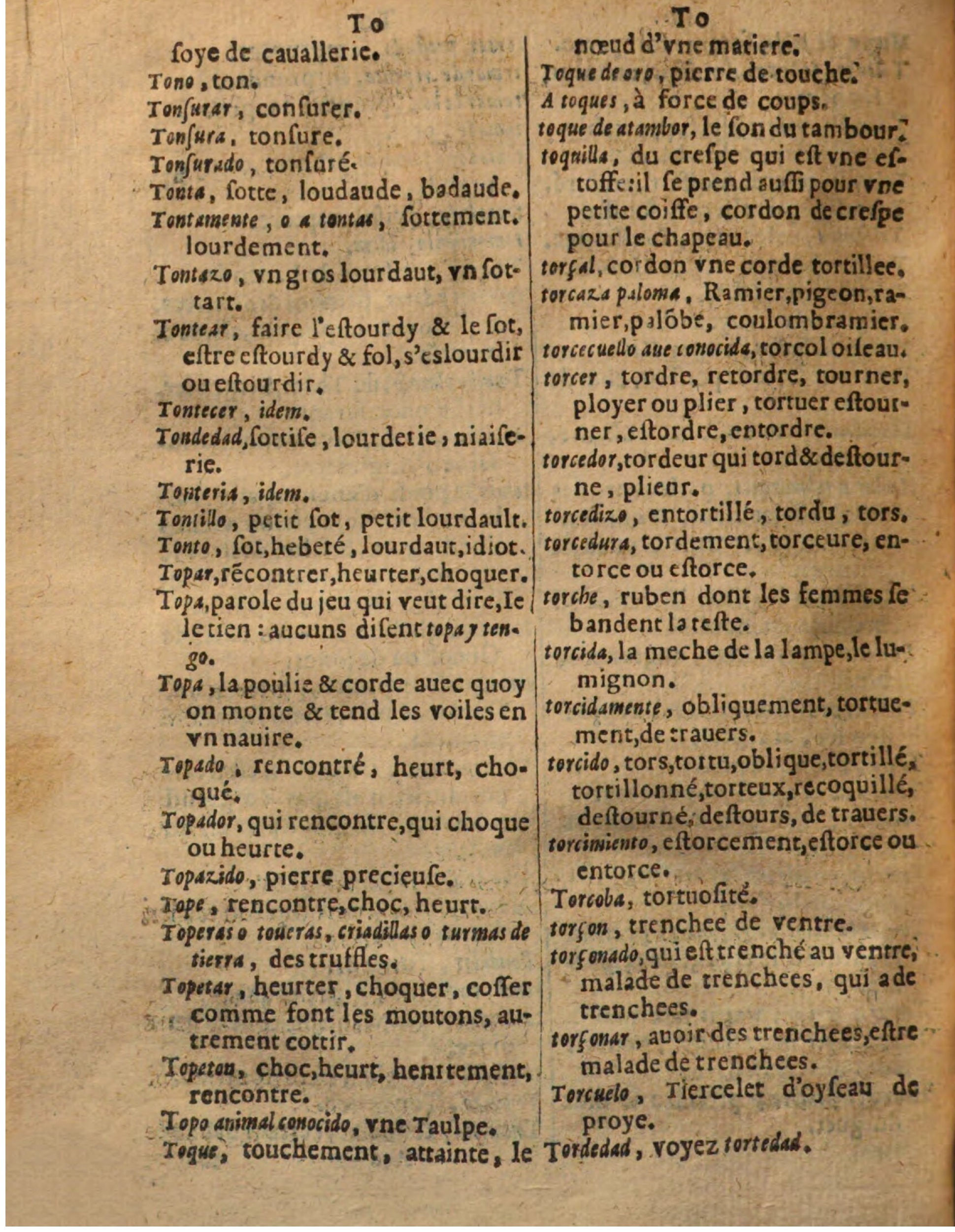 1625 - Hubert Antoine - Trésor des deux langues espagnole et française - Augsbourg