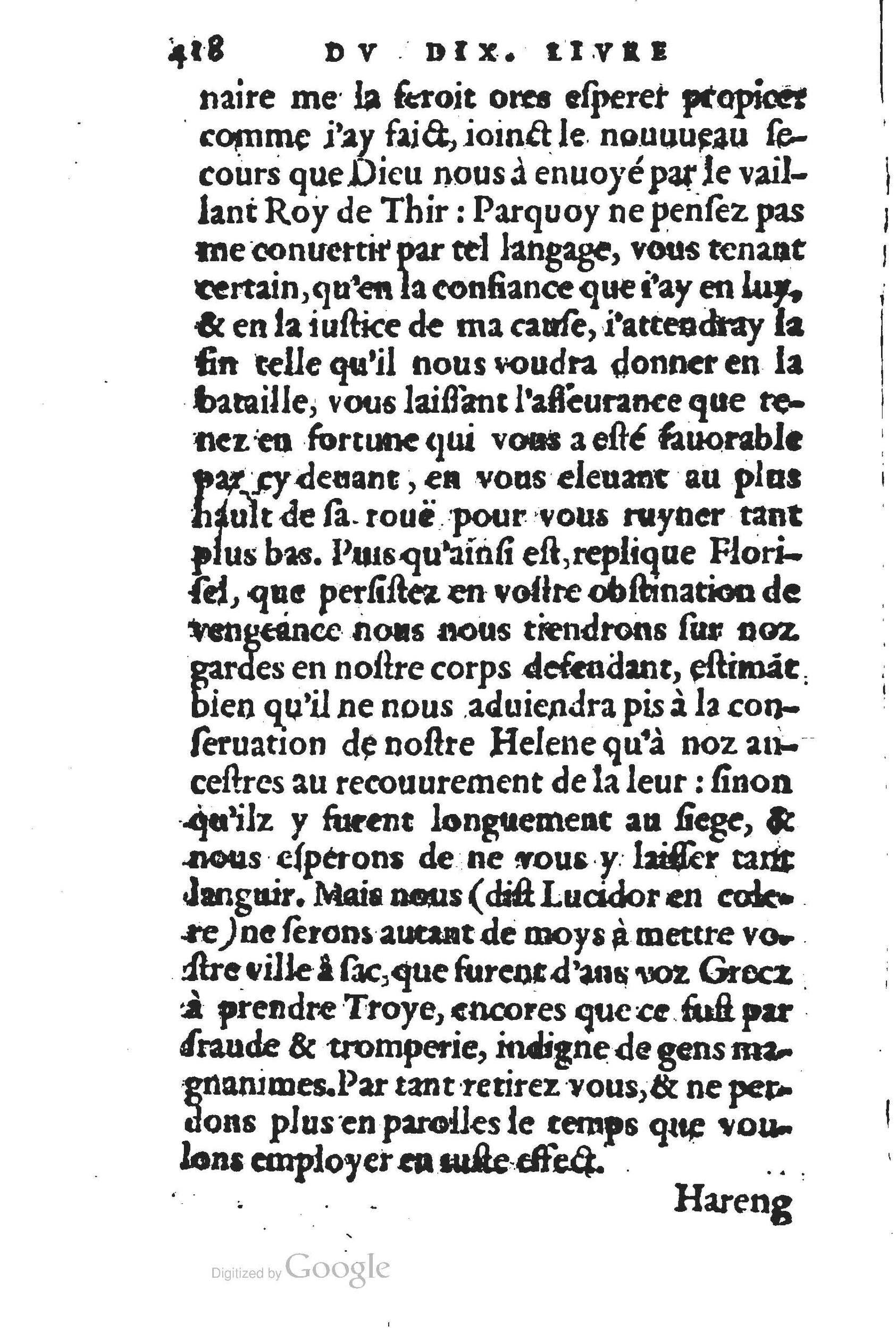 1560 - Jean d’Ogerolles et Gabriel Cotier Lyon - Trésor des Amadis - BSB Munich