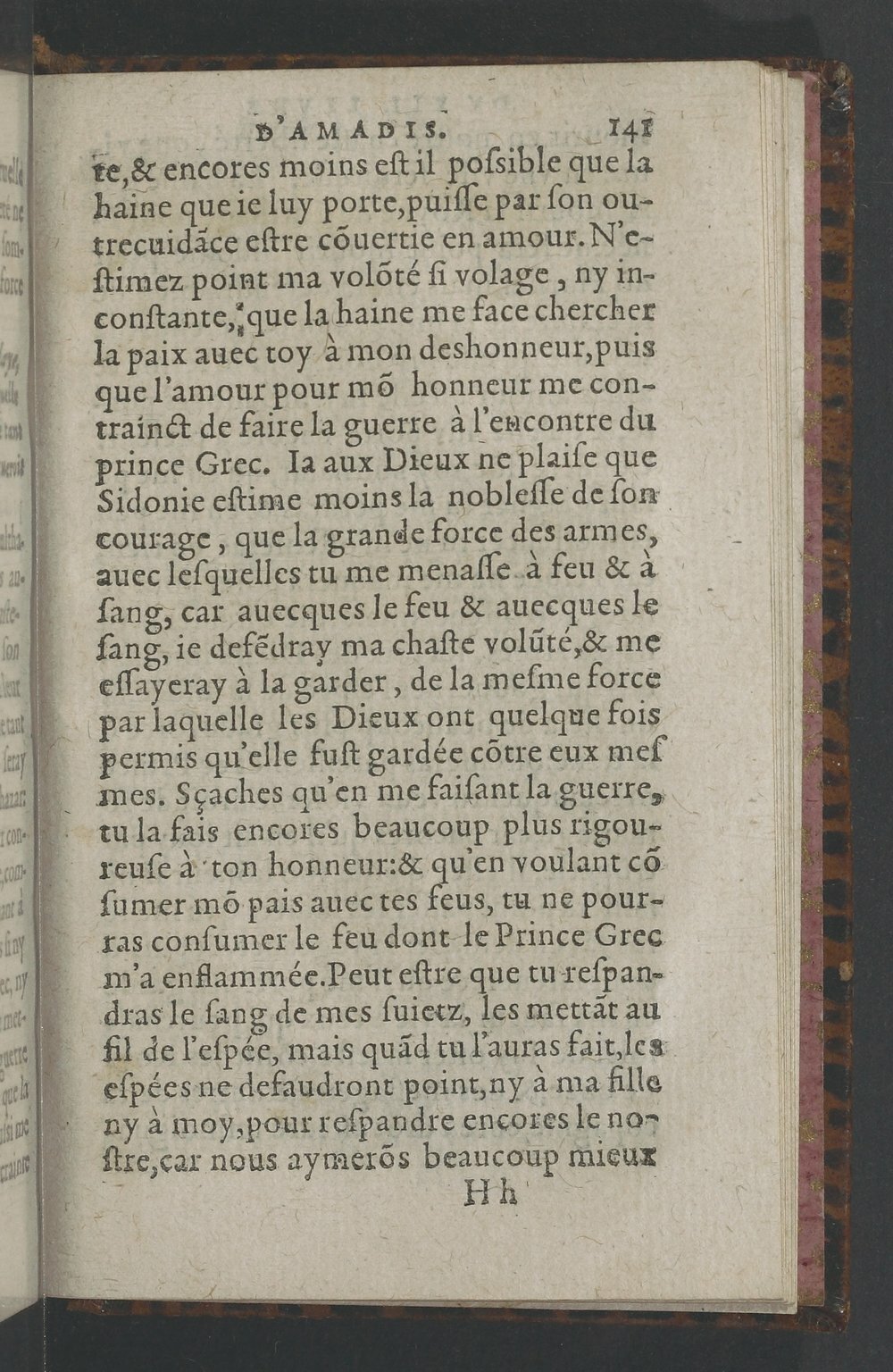 1564 - Vincent Norment et Jeanne Bruneau - Trésor des Amadis - BnF
