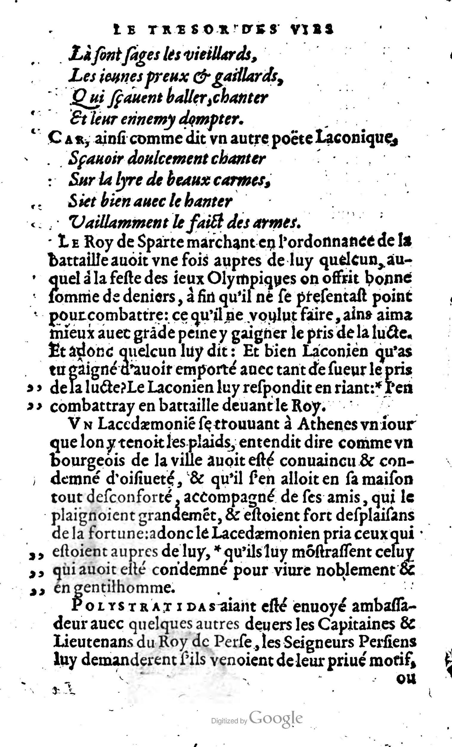1568 - Willem Silvius - Trésor des vies de Plutarque - Anvers Plantin-Moretus 1568 - Willem Silvius - Trésor des vies de Plutarque - Anvers Plantin-Moretus