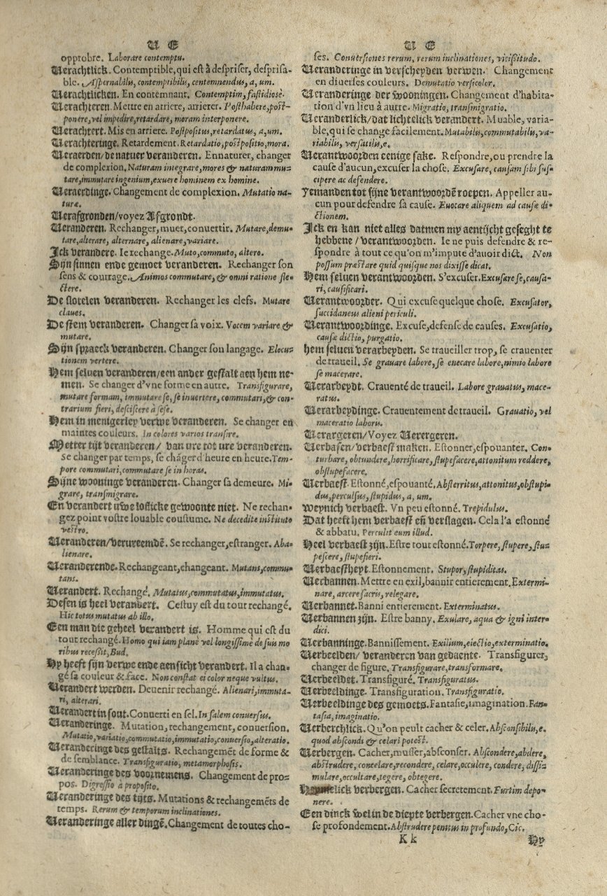 1573 - Christophe Plantin - Trésor du langage bas-allemand - Greifswald 1573 - Christophe Plantin - Trésor du langage bas-allemand - Greifswald