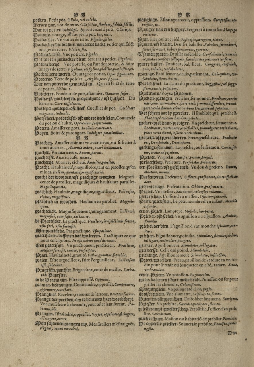 1573 - Christophe Plantin - Trésor du langage bas-allemand - Greifswald