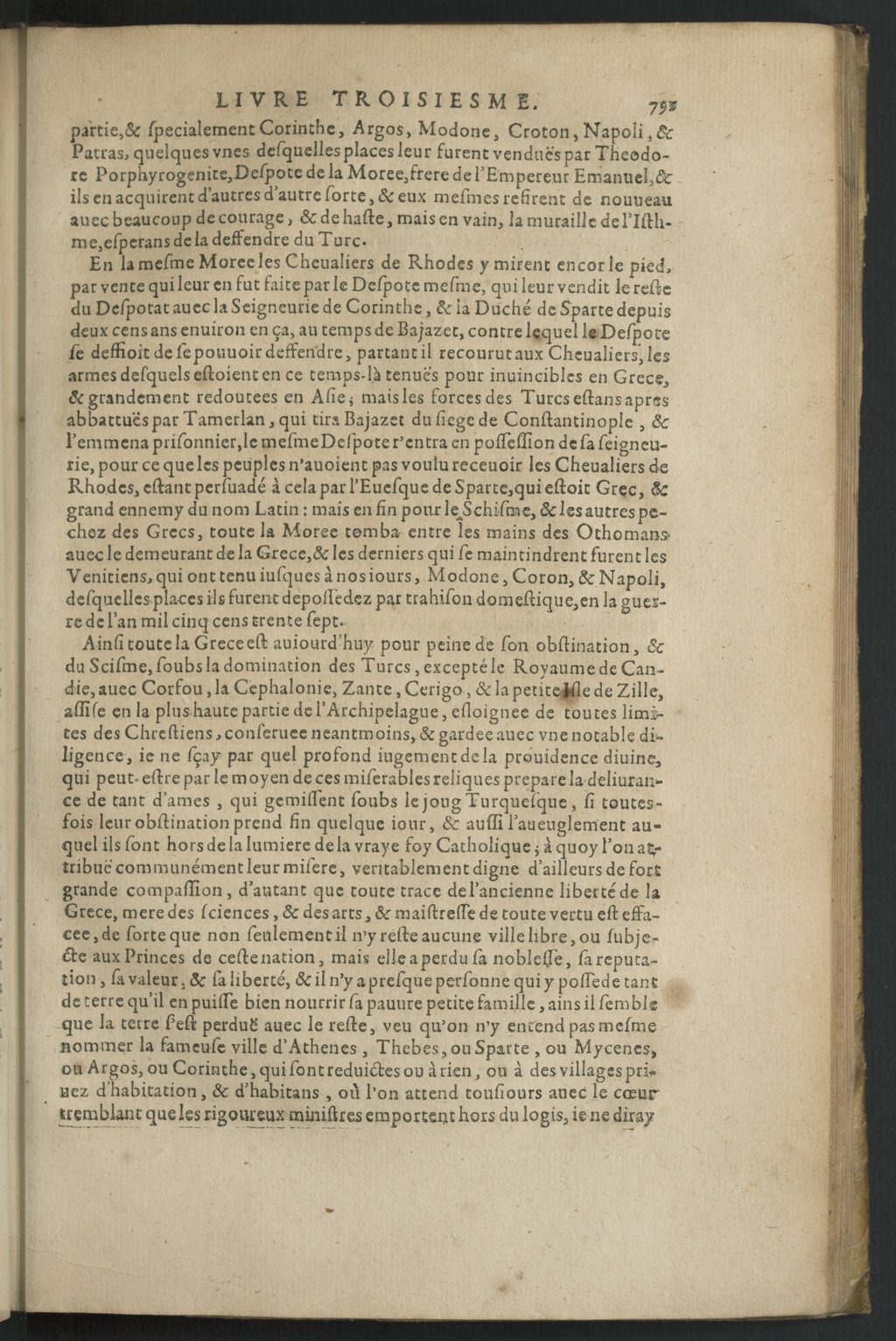1611 - Pierre Chevalier - Trésor politique - BnF Tolbiac
