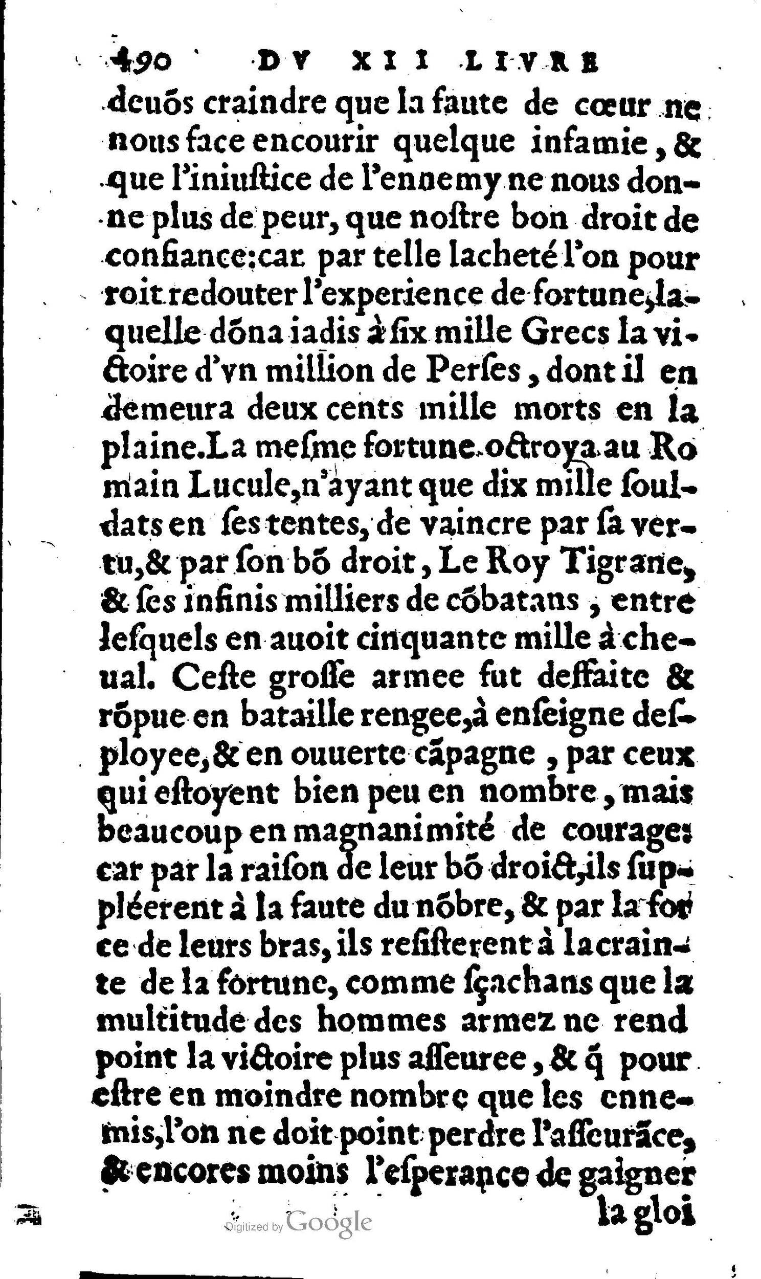 1606 - Jean Antoine Huguetan - Trésor des Amadis - Anvers Musée Plantin-Moretus 1606 - Jean Antoine Huguetan - Trésor des Amadis - Anvers Musée Plantin-Moretus