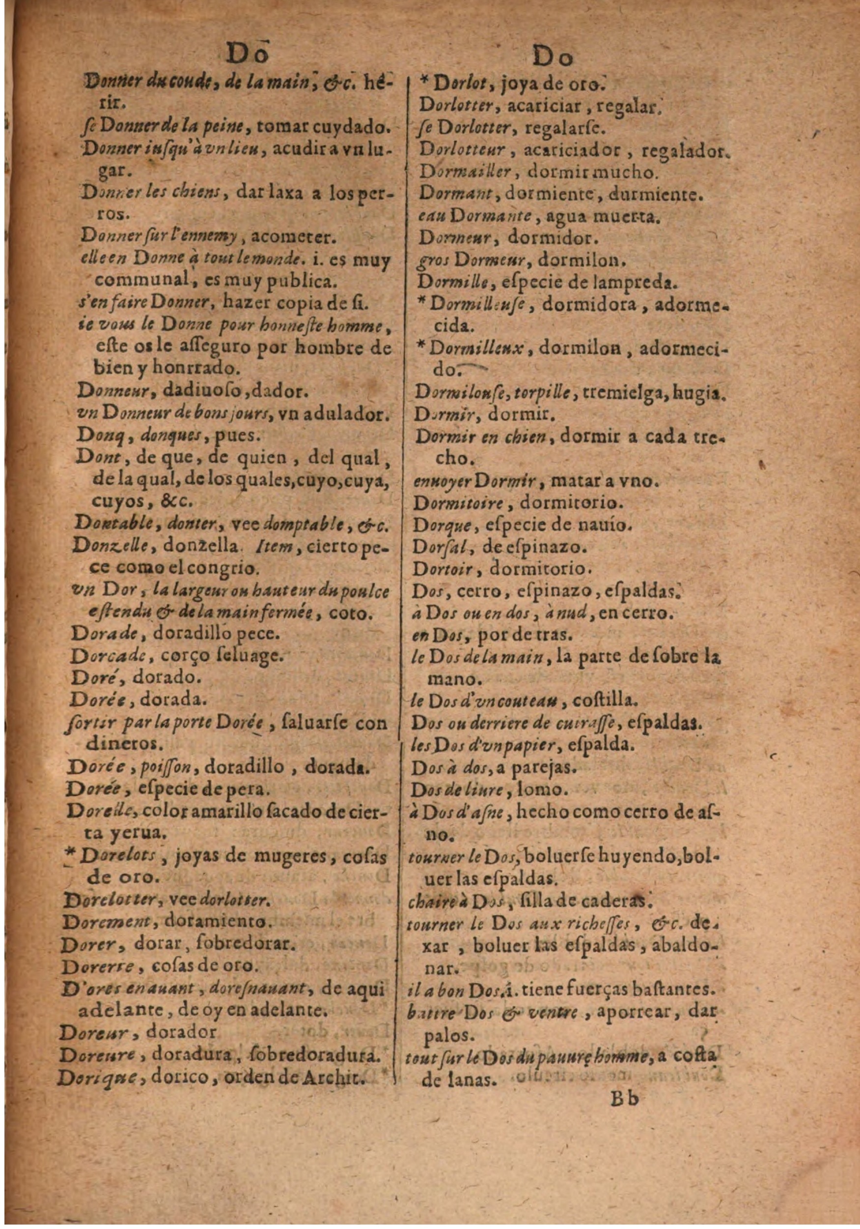 1645 - A. de Sommaville et A. Courbé - Trésor des deux langues espagnole et française (Seconde partie) - BSB Munich 1645 - A. de Sommaville et A. Courbé - Trésor des deux langues espagnole et française (Seconde partie) - BSB Munich