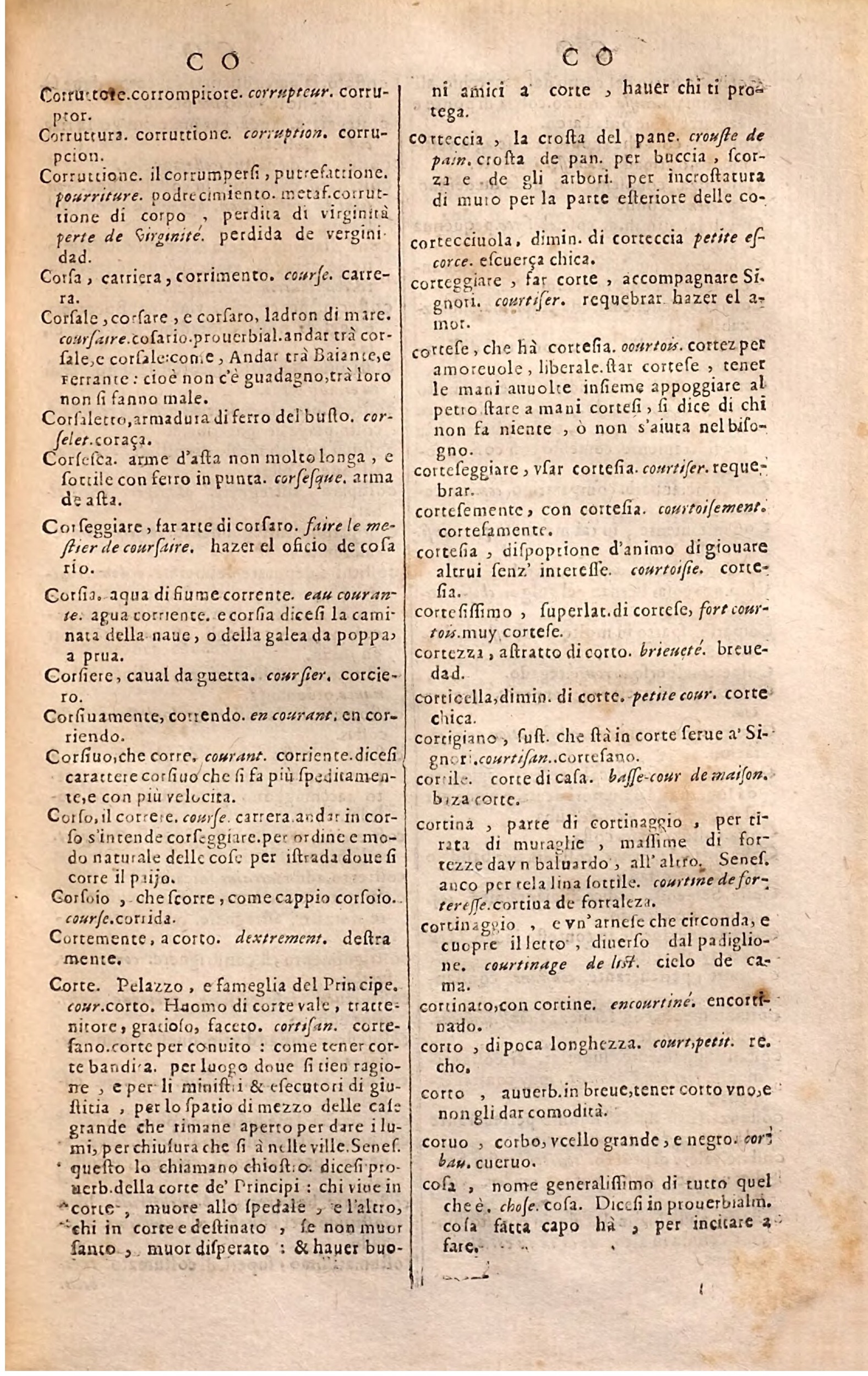 1627 - Jacques Crespin - Trésor des trois langues (Troisième partie) - Regensburg