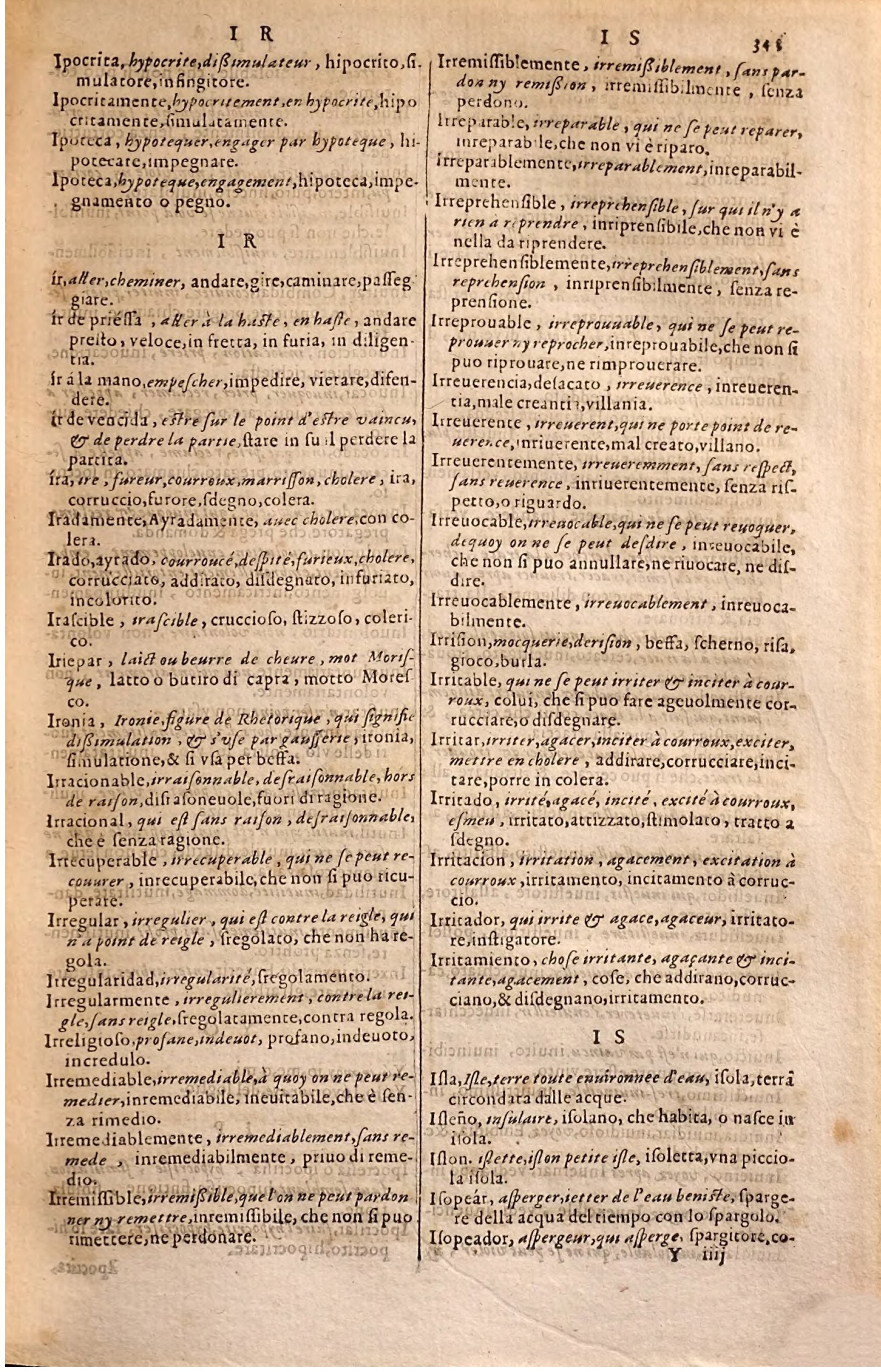 1627 - Jacques Crespin - Trésor des trois langues - Regensburg