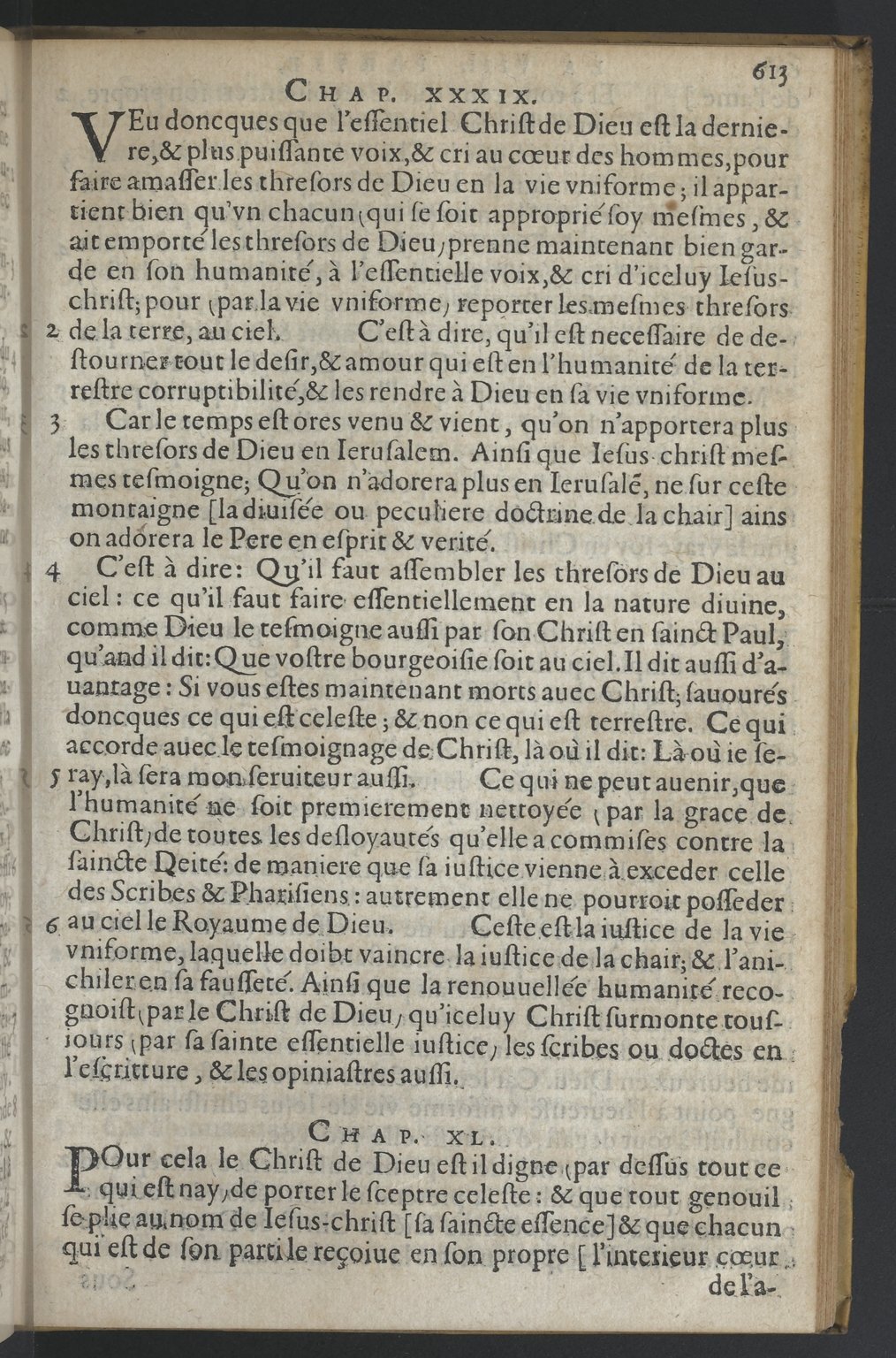 [1575c.] - s.n. - Le Livre des témoignages du Trésor caché au champ (vol. 2) - BnF-Tolbiac